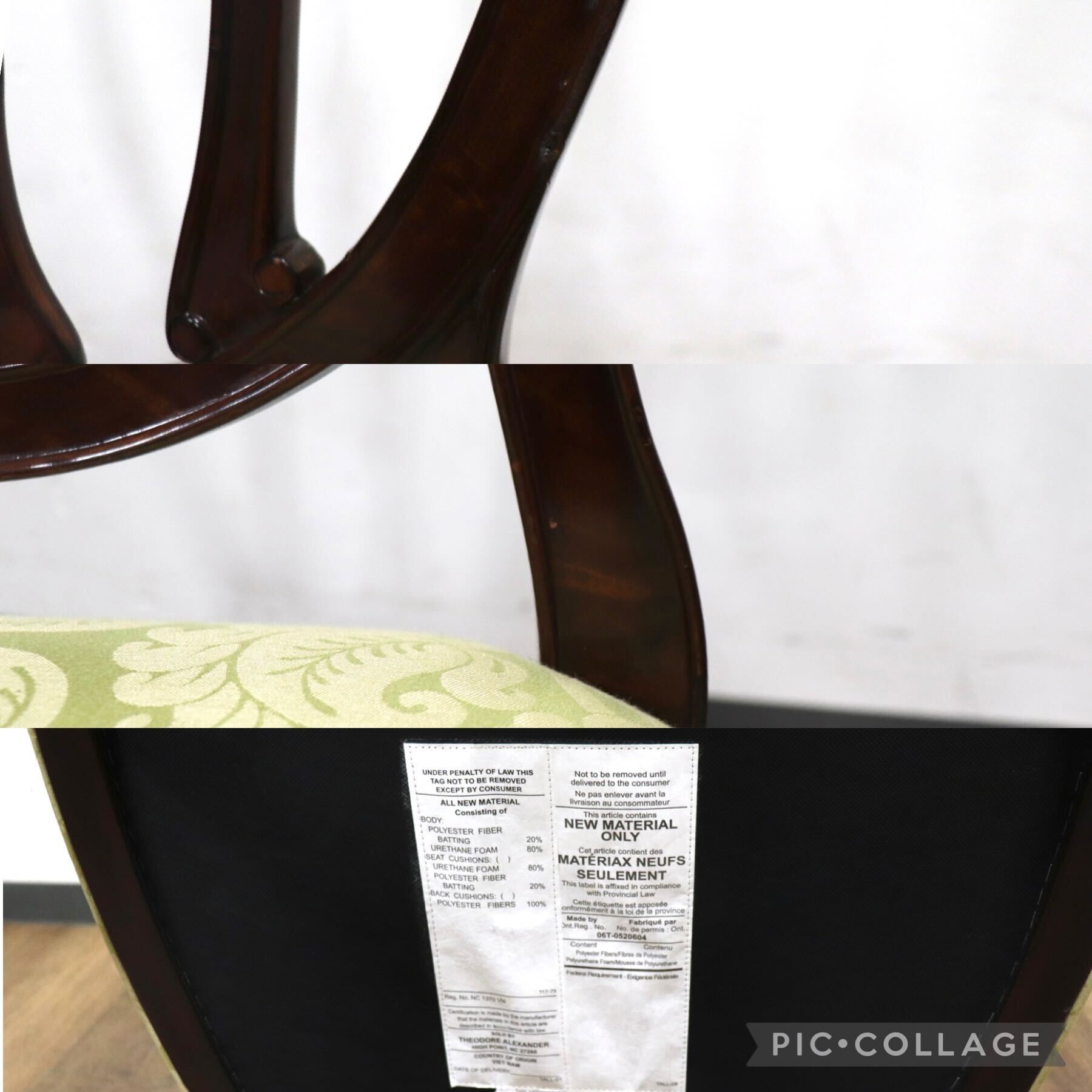 GMHK287D○THEODORE ALEXANDER / セオドアアレキサンダー ダイニングチェア クラシック マホガニー材 英国 イギリス 定価約26万 展示品