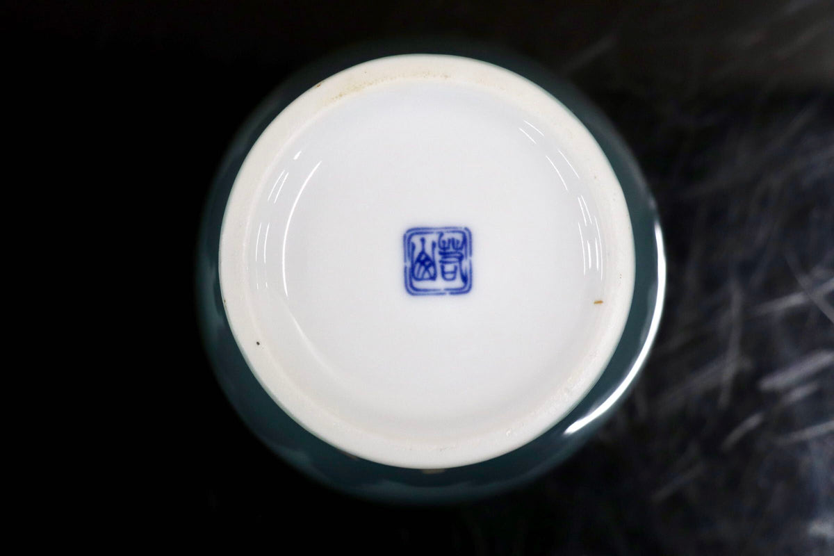GMJO141X◯有田焼 若山作 山林風景 木曽路 花瓶 花器 一輪挿し フラワーベース インテリア 置物 陶器 在銘 伝統工芸 和モダン