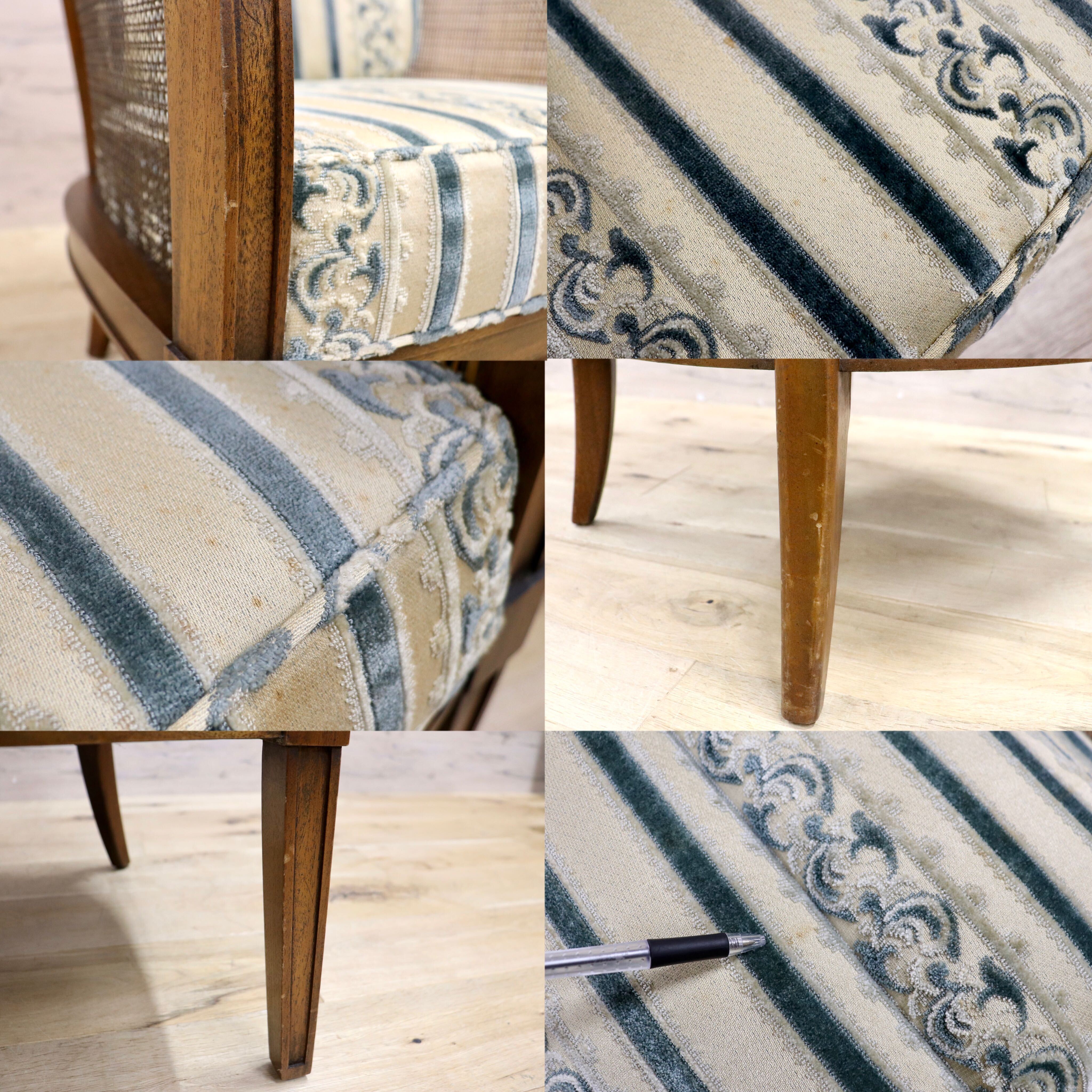 GMHK830B○DREXEL HERITAGE / ドレクセルヘリテイジ アームチェア シングルソファ ラウンジチェア ラタン ファブリック ヴィンテージ