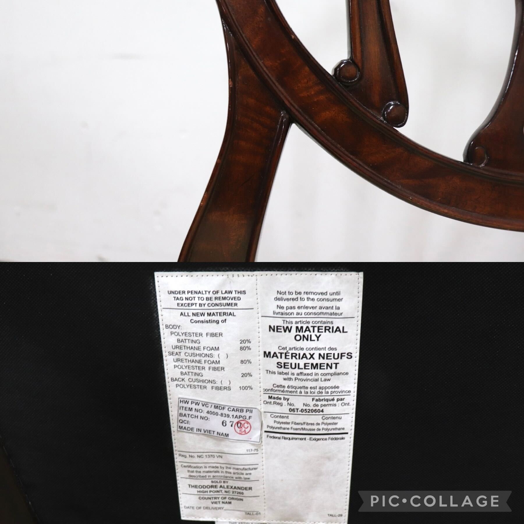 GMHK287E○THEODORE ALEXANDER / セオドアアレキサンダー ダイニングチェア クラシック マホガニー材 英国 イギリス 定価約26万 展示品