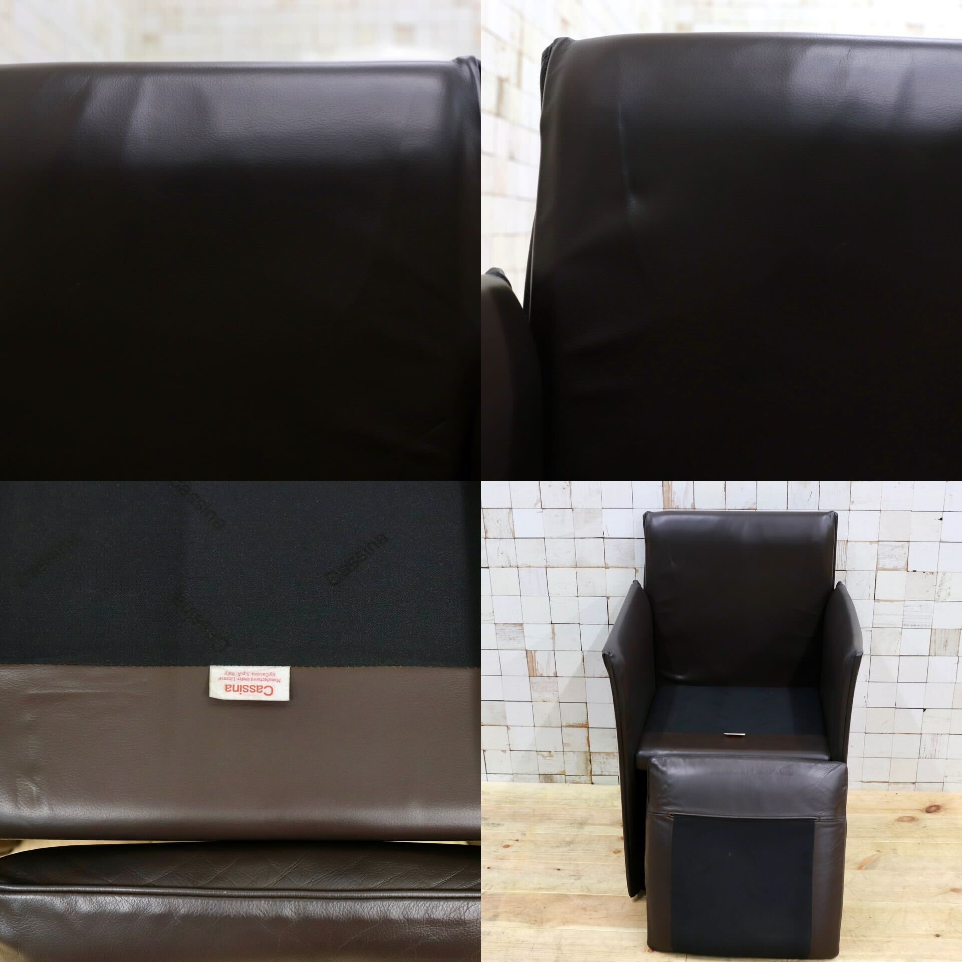 GMHK778B○Cassina / カッシーナ BREAK ブレーク 本革 レザー アームチェア 椅子 キャスター付き マリオ・ベリーニ イタリアモダン 約56万