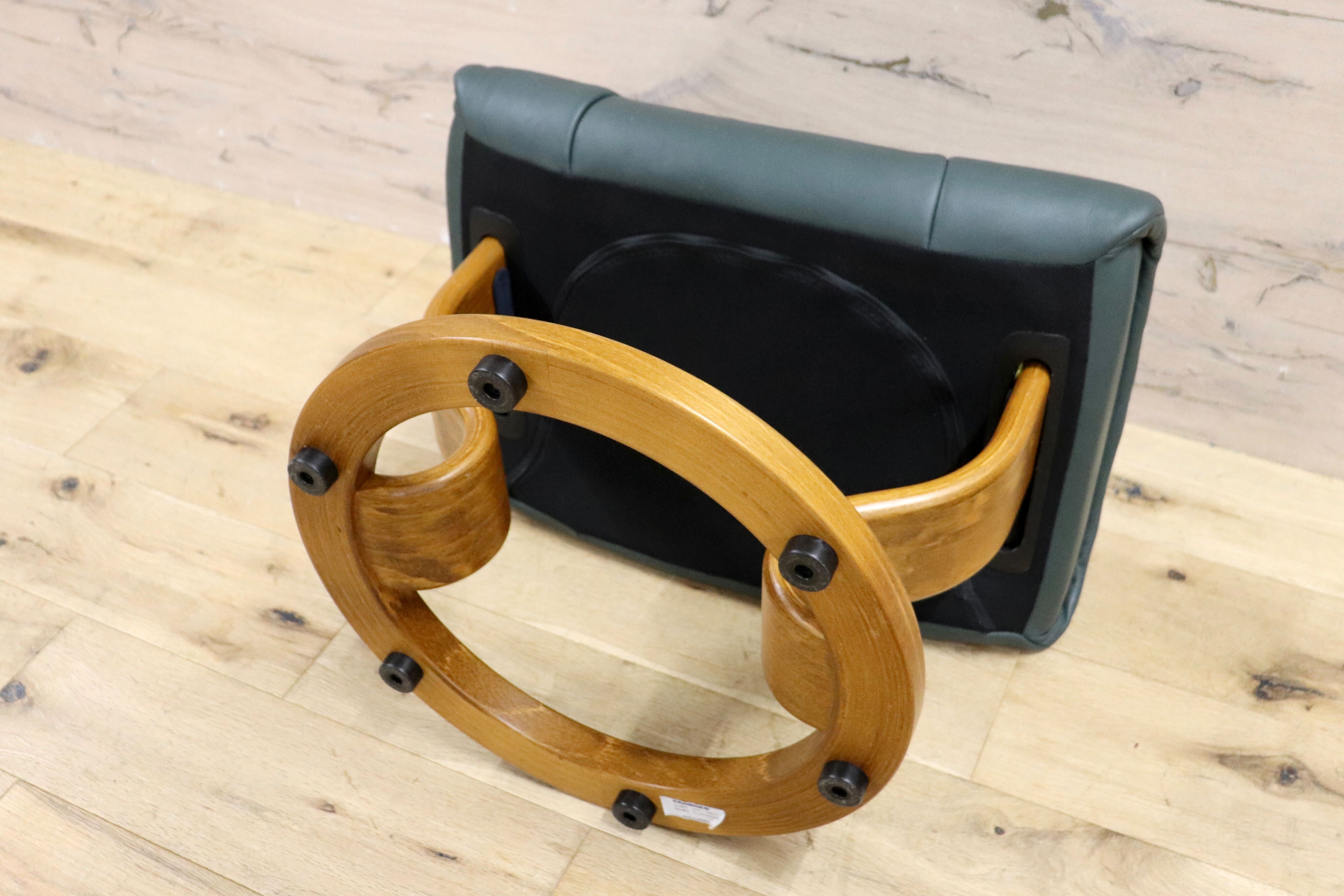 GMHH486A○EKORNES / エコーネス stressless オットマン 足置き フットスツール 可動式 総革 ダークグリーン 北欧 ノルウェー