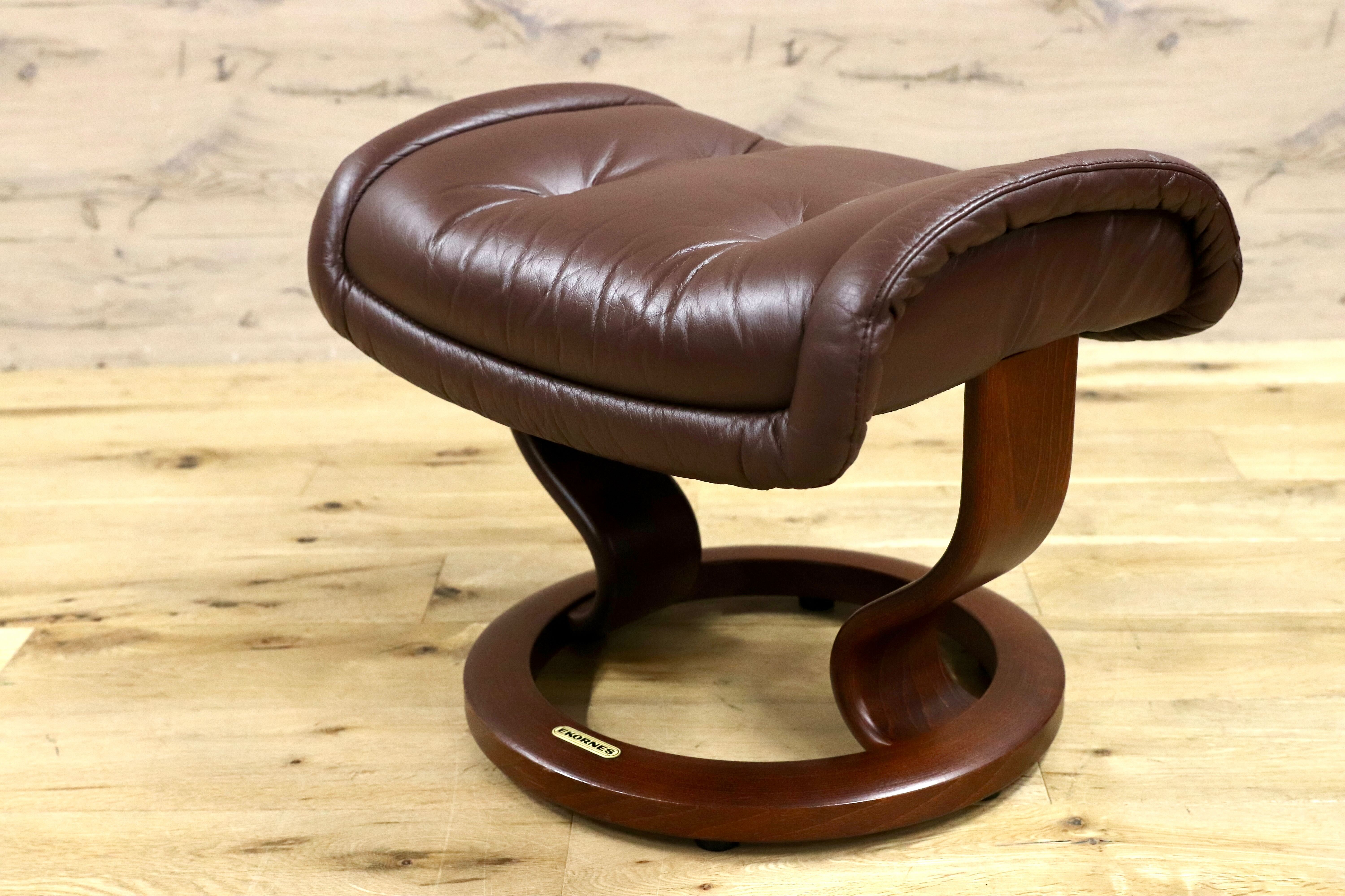 EKORNES エコーネス オットマン スツール 本革 レザー ブラック 黒 北欧モダン インテリア 家具 北TK5｜住まい、インテリア