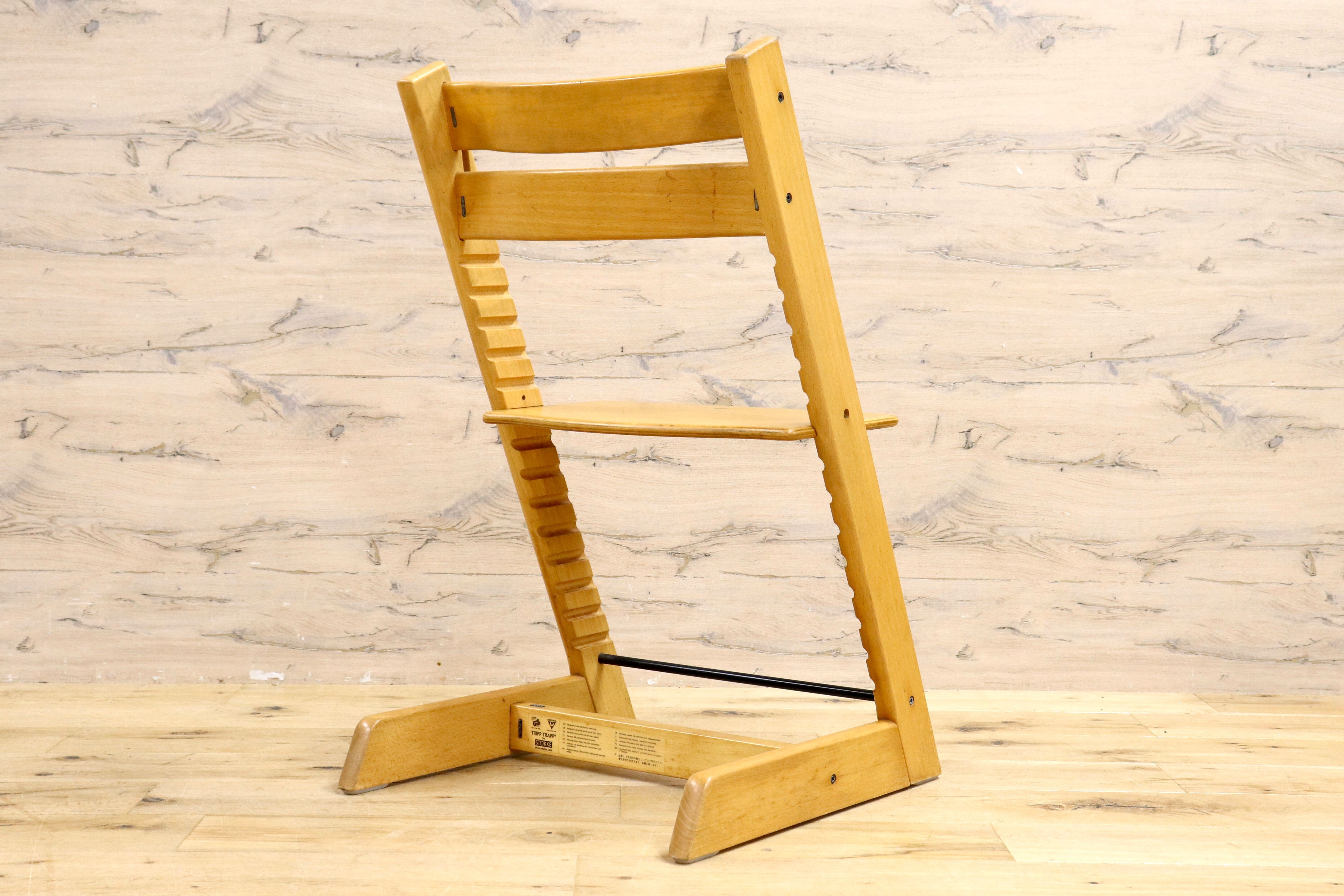 GMIS278○STOKKE / ストッケ トリップトラップチェア ベビーチェア キッズチェア ダイニングチェア 子供椅子 ナチュラル 北欧