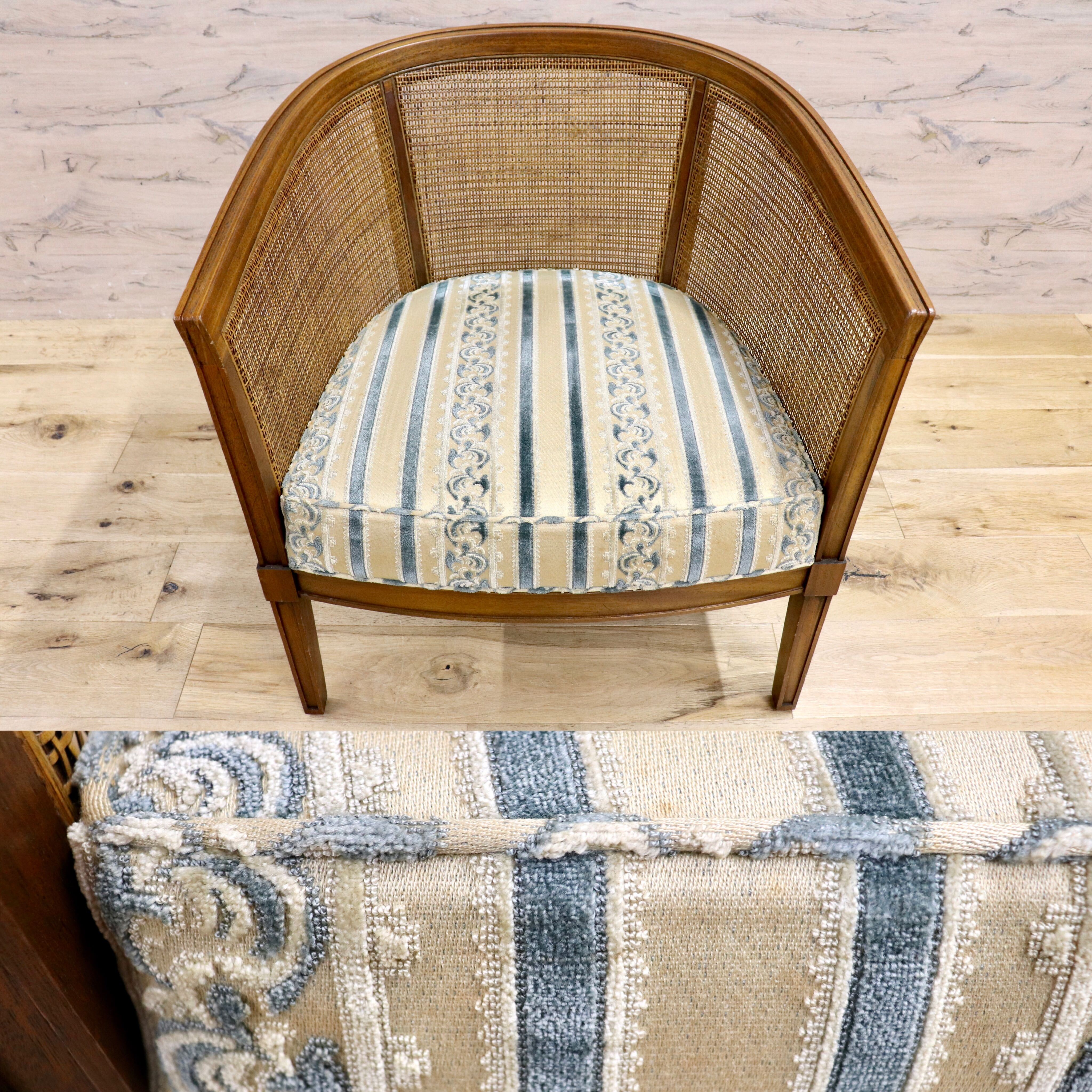 GMHK830C○DREXEL HERITAGE / ドレクセルヘリテイジ アームチェア シングルソファ ラウンジチェア ラタン ファブリック ヴィンテージ