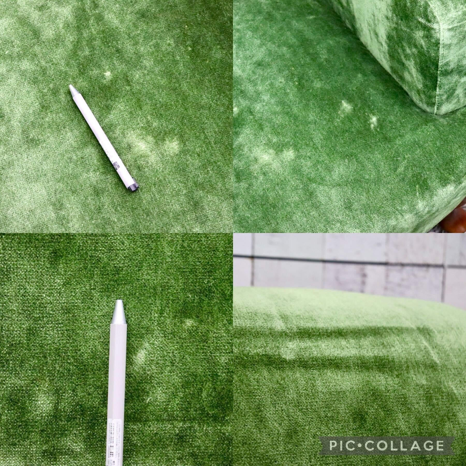 GMGK375C○Canffy / キャンフィー CA-0001 アームチェア シングルソファ ラウンジチェア グリーン ファブリック 定価約5.8万 展示品