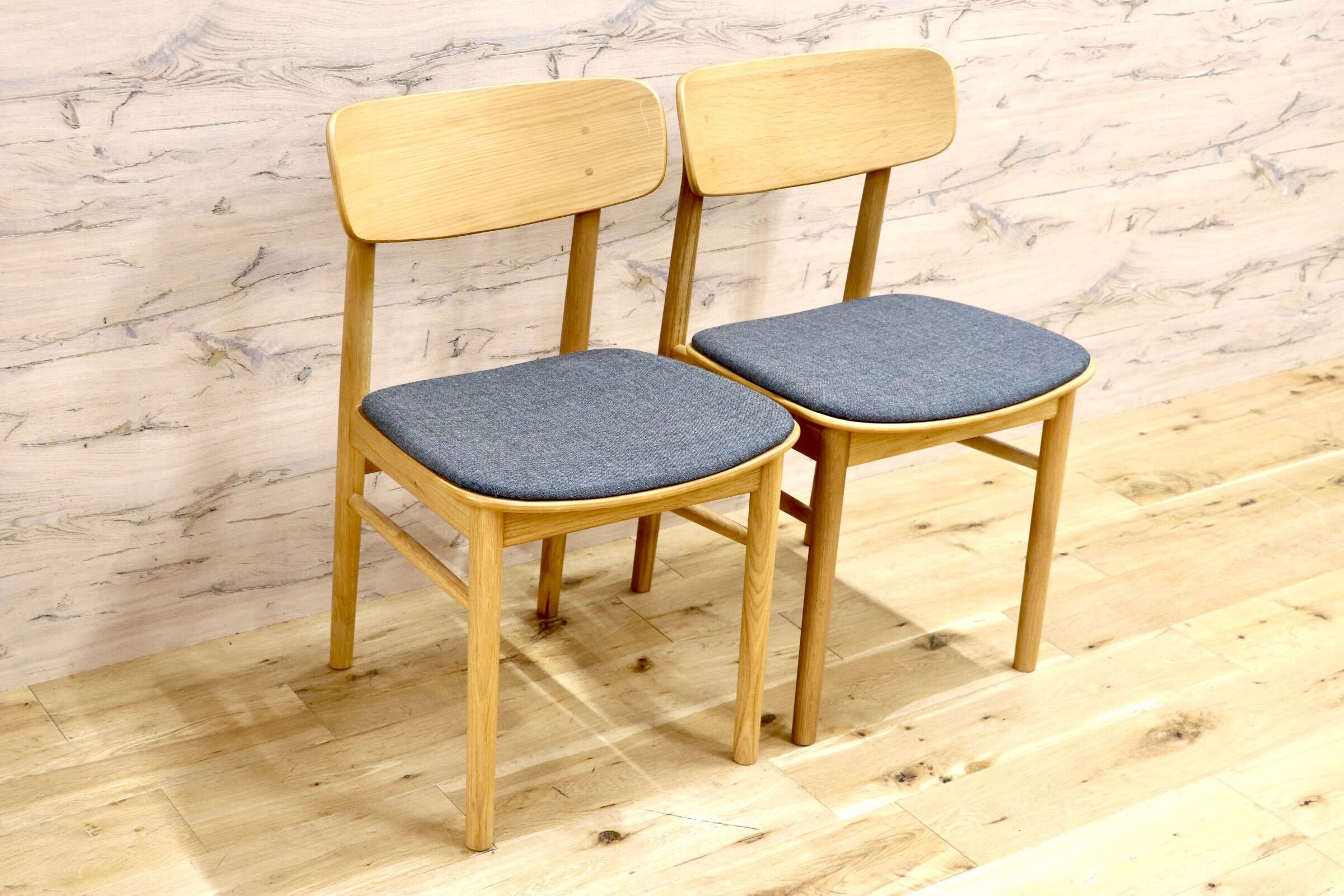 GMIN2A○無印良品 / MUJI ラウンドチェア ダイニングチェア オーク材 2脚セット ナチュラル 北欧スタイル 定価約5.9万