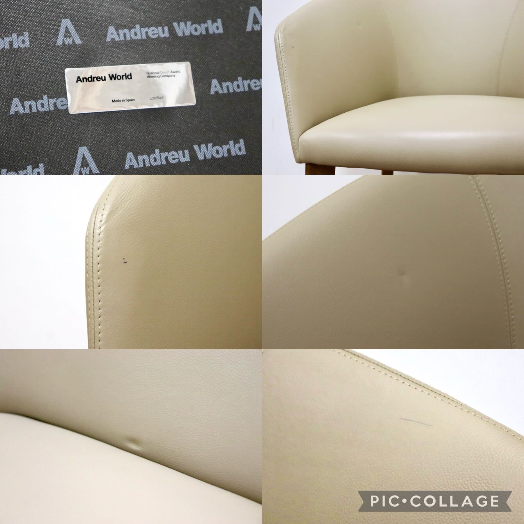 GMGN421P○Andreu World / アンドリュー・ワールド Brandy アームチェア 椅子 本革 レザー ベージュ モダン 定価約20万 展示品