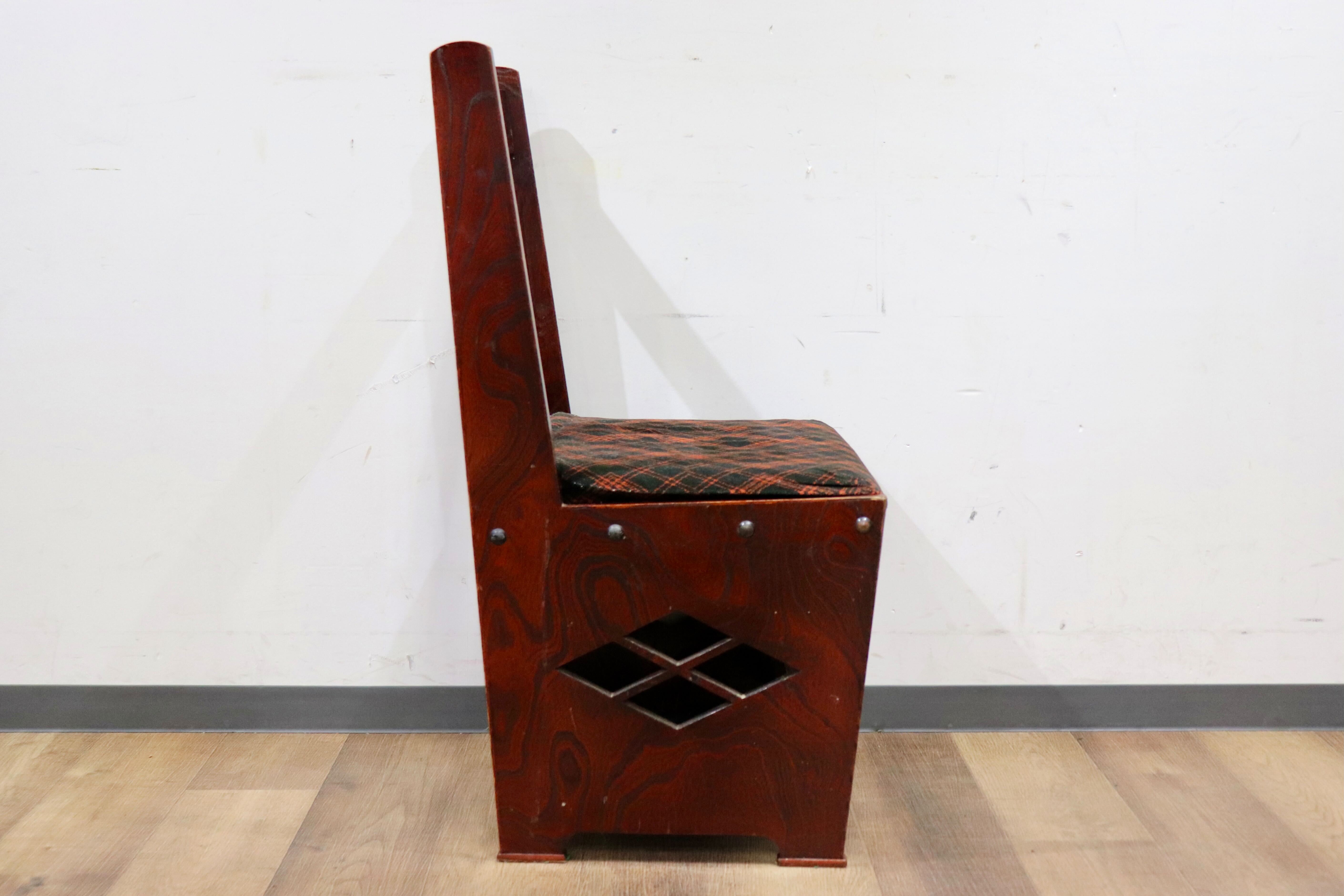 GMHH343A〇駿河民藝 欅材 囲炉裏 チェア ダイニングチェア 椅子 和家具 和モダン レトロ アンティーク 民芸家具 稀少