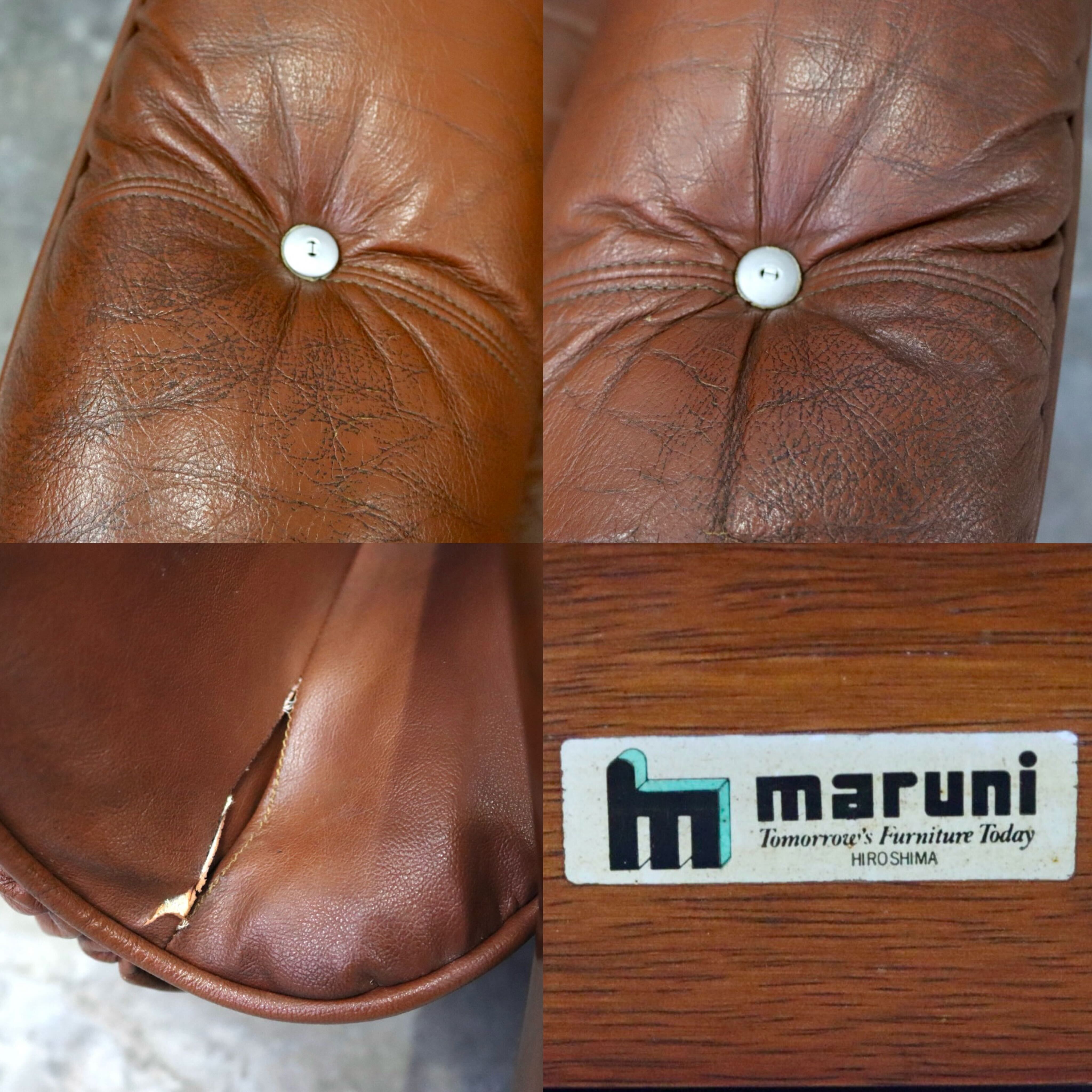 GMIH223B○maruni / マルニ Madison 1人掛けソファ シングルソファ 本革 ブラウン 北欧スタイル ヴィンテージ オールドマルニ 希少