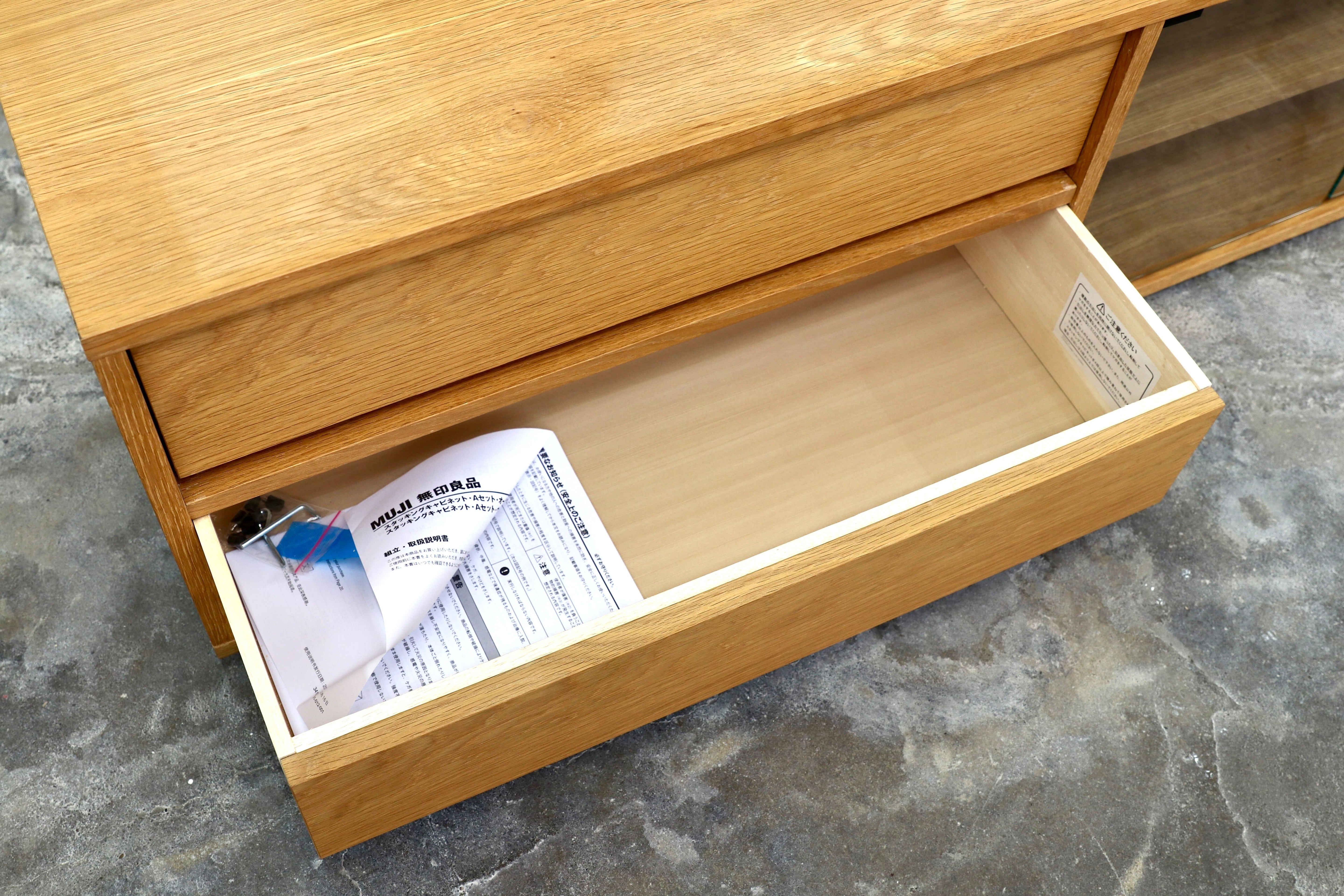 GMIK249○無印良品 / MUJI オーク テレビボード AVボード ローボード リビング収納 スタッキングボード シンプル ナチュラル