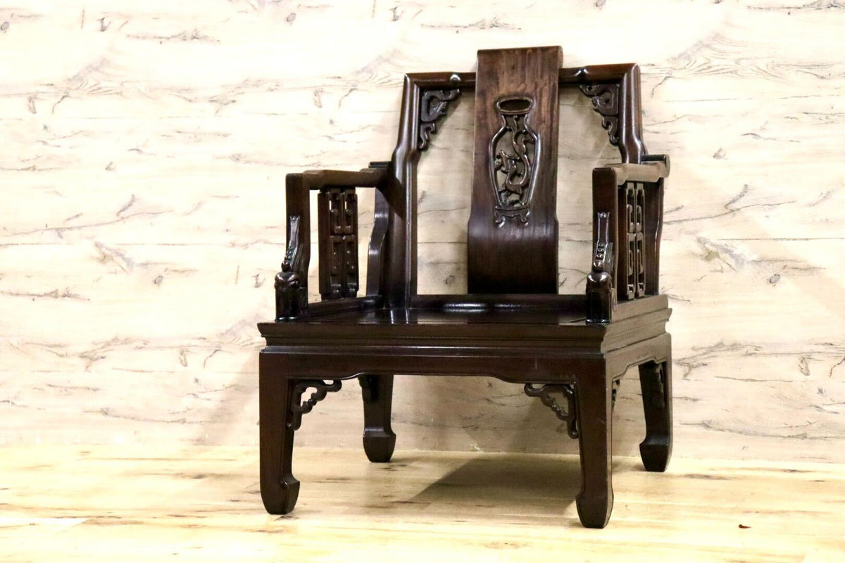 GMHS297AA○中国美術 唐木家具 アームチェア 椅子 無垢材 民藝 最高級 