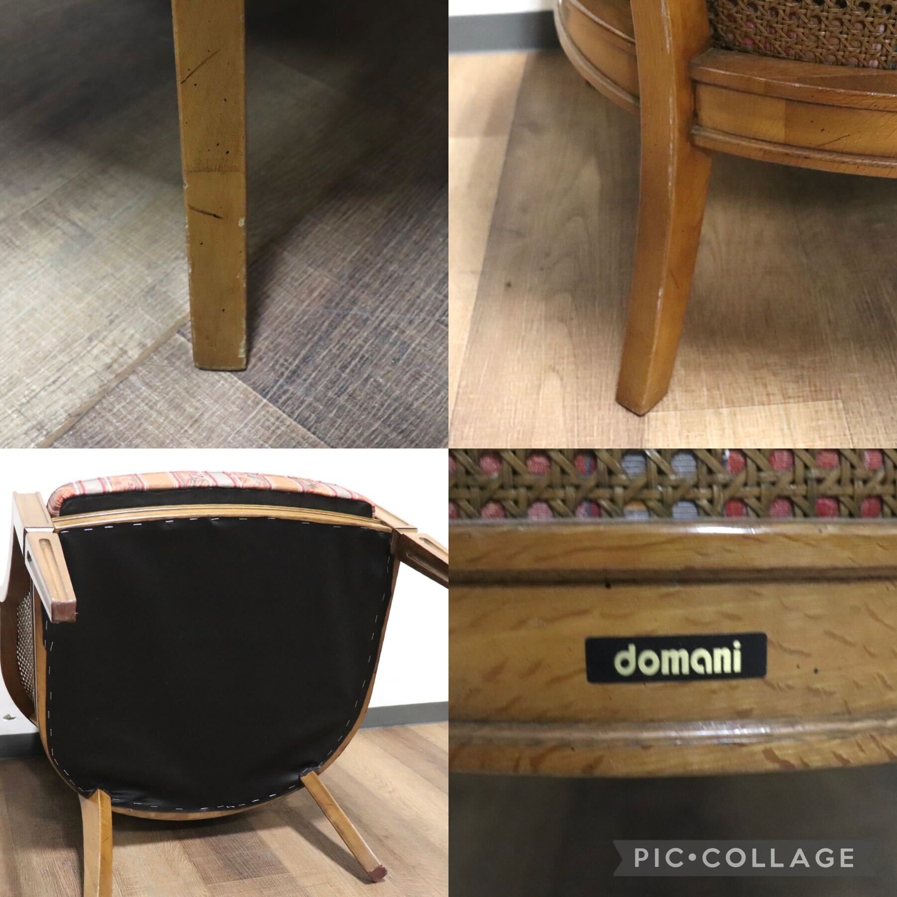 GMHK289A○domani / ドマーニ QUEENS LIFE クイーンズライフ 1人掛けソファ シングルソファ アームチェア カリモク最高峰