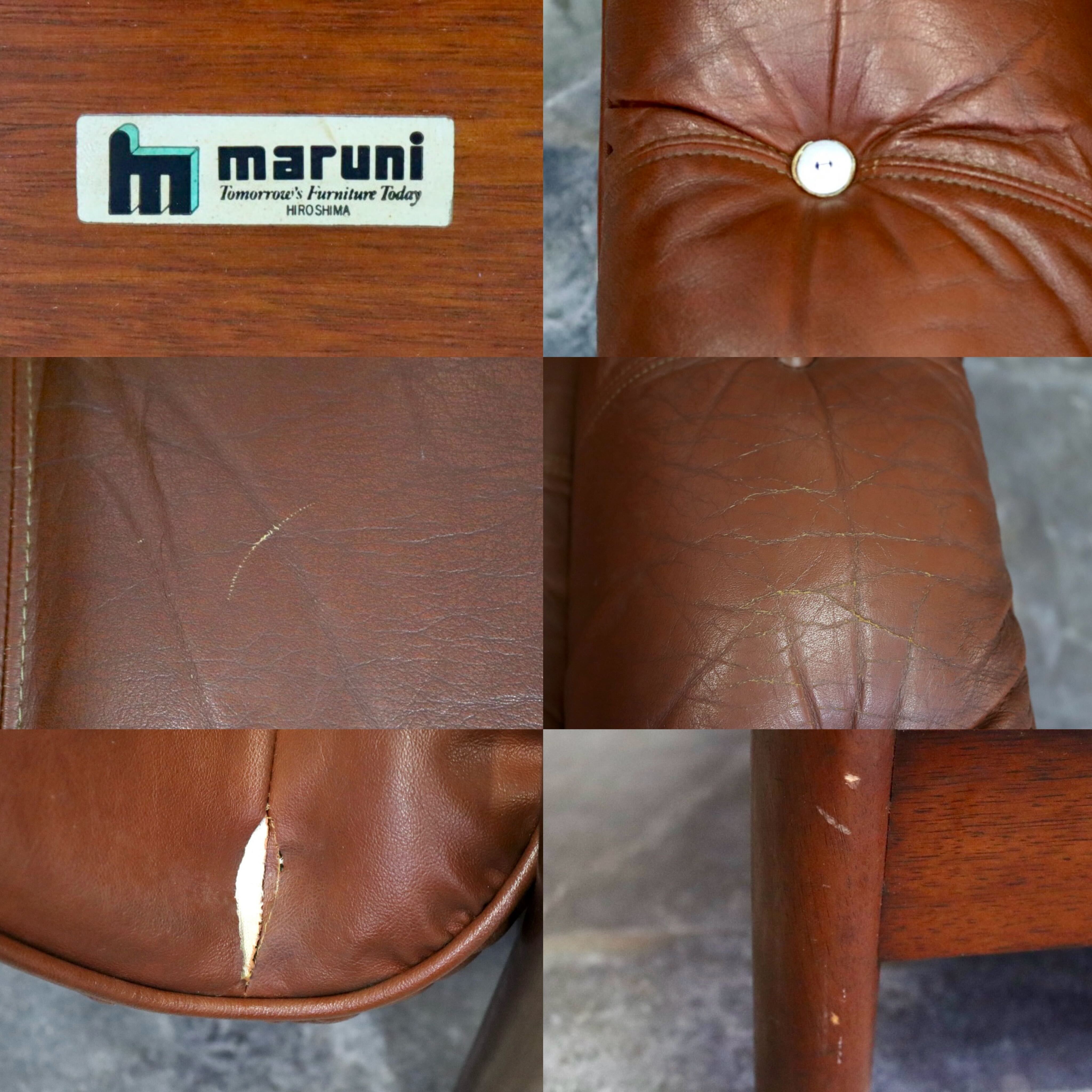 GMIH223C○maruni / マルニ Madison 1人掛けソファ シングルソファ 本革 ブラウン 北欧スタイル ヴィンテージ オールドマルニ 希少