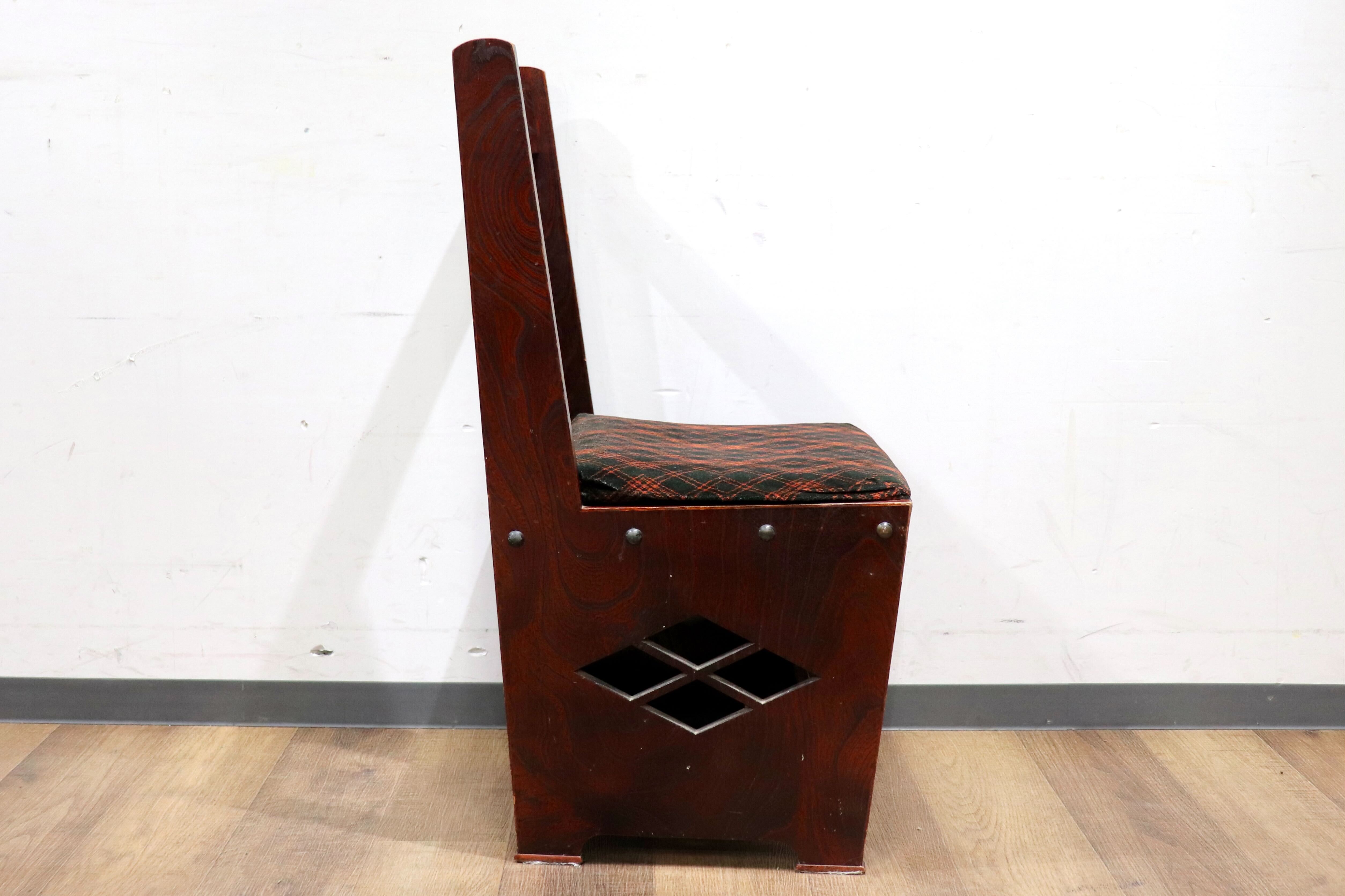 GMHH343C〇駿河民藝 欅材 囲炉裏 チェア ダイニングチェア 椅子 和家具 和モダン レトロ アンティーク 民芸家具 稀少