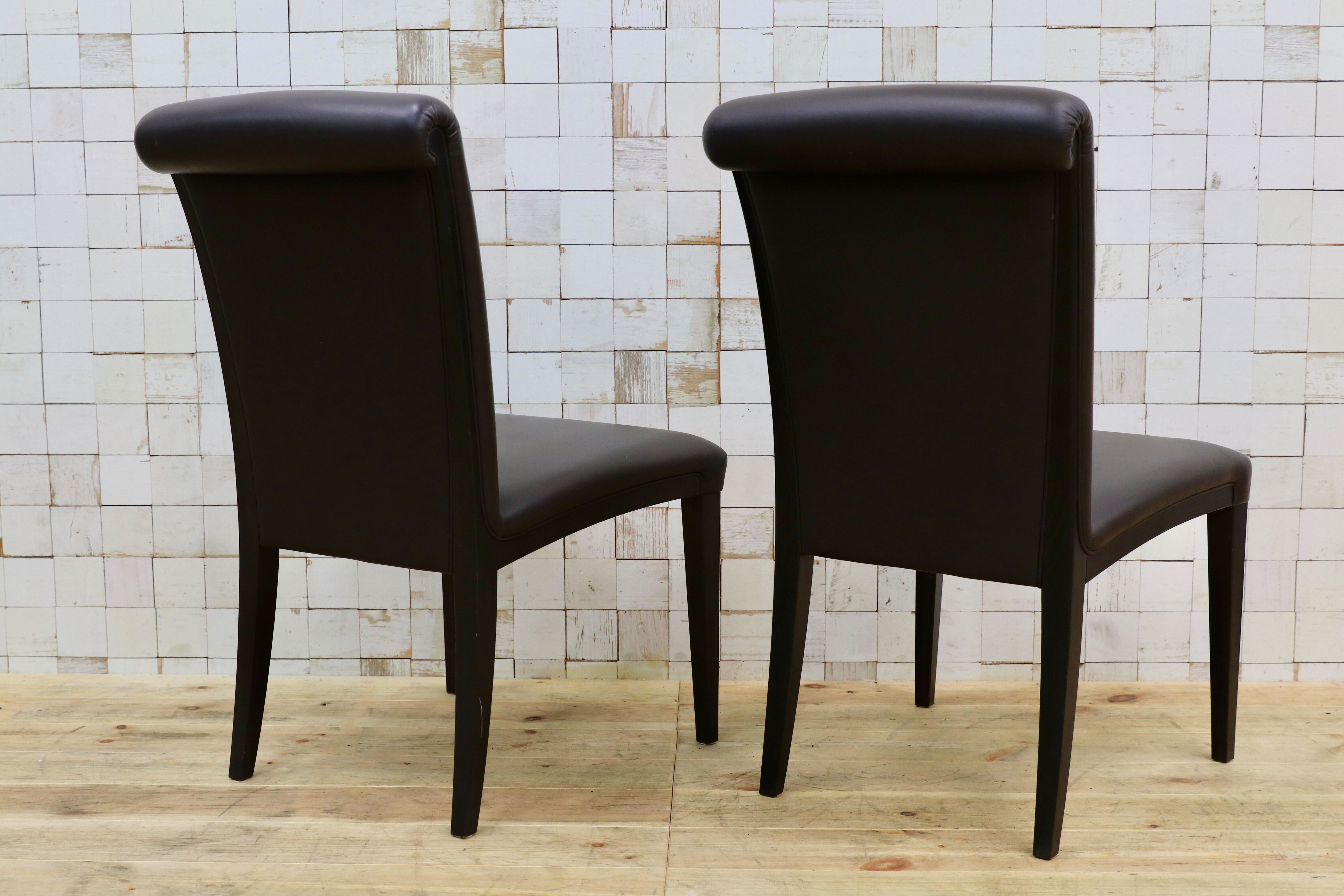 GMIK292○Poltrona Frau / ポルトローナフラウ Vittoria ヴィットリア ダイニングチェア 椅子 本革 IDC大塚家具 2脚セット 定価約42.6万