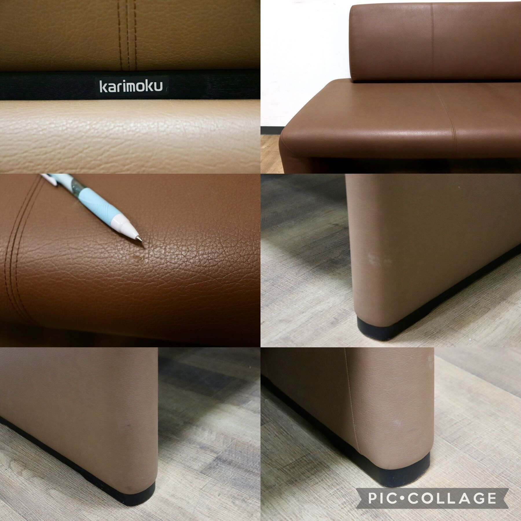 GMGS270○karimoku / カリモク 2人掛けソファ ラブソファ ダイニングベンチ ロビー ラウンジ 待合室 合皮 ブラウン モダン 国産家具 美品
