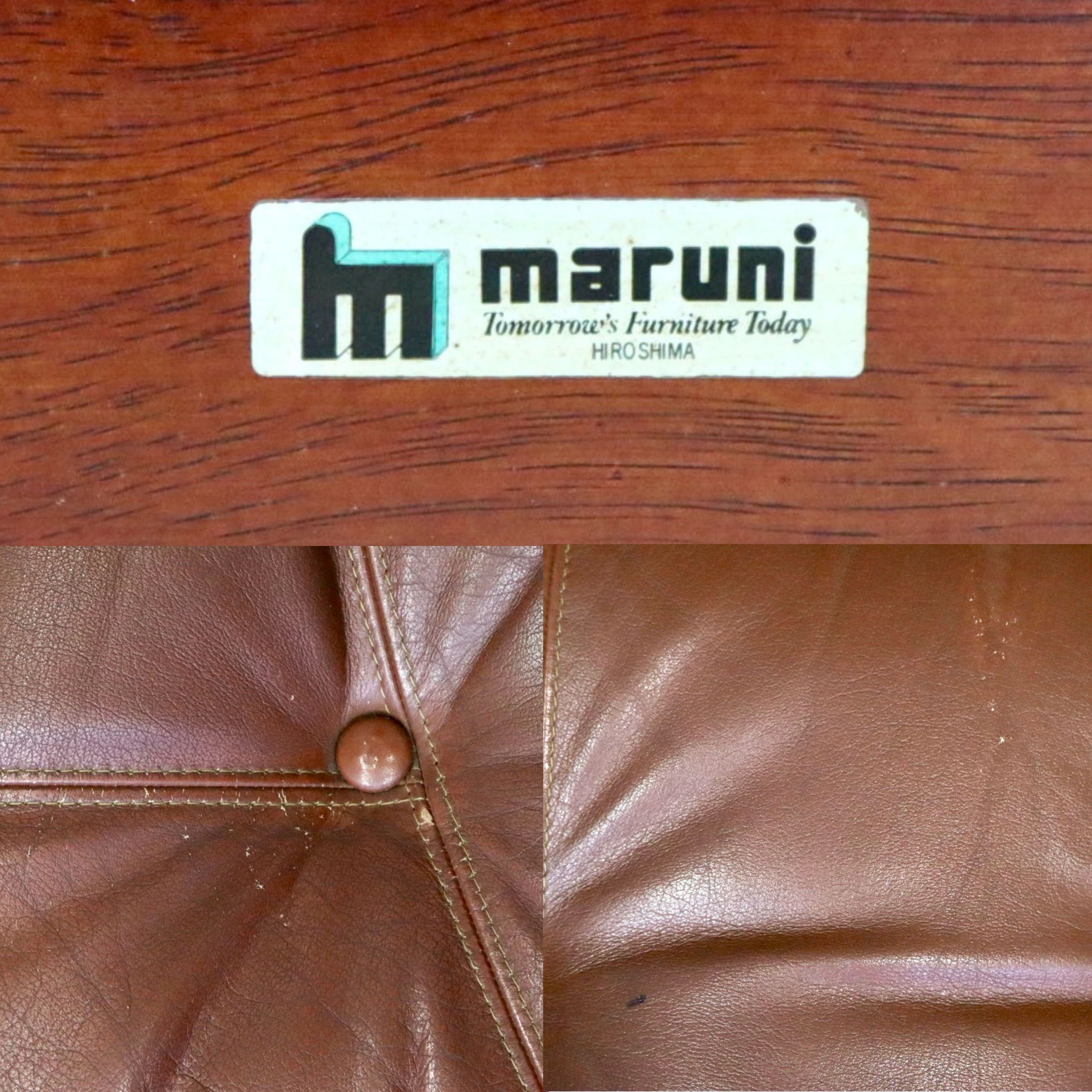 GMIH223E○maruni / マルニ Madison 1人掛けソファ シングルソファ 本革 ブラウン 北欧スタイル ヴィンテージ オールドマルニ 希少