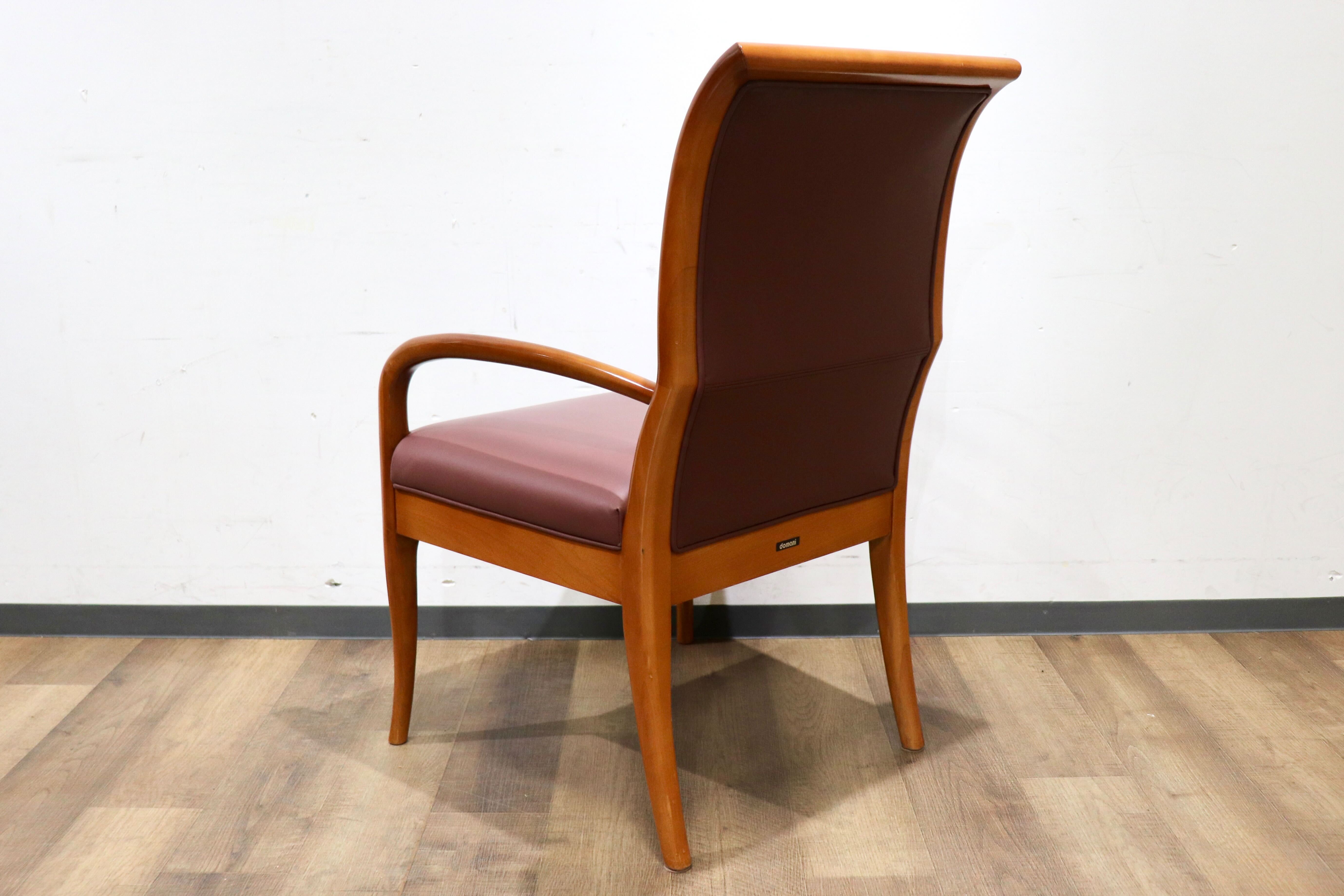 GMHK626B○domani / ドマーニ カリモク最高峰 Forza フォルザ ダイニングチェア アームチェア 食卓椅子 本革 モダン 肘置き 定価約27万