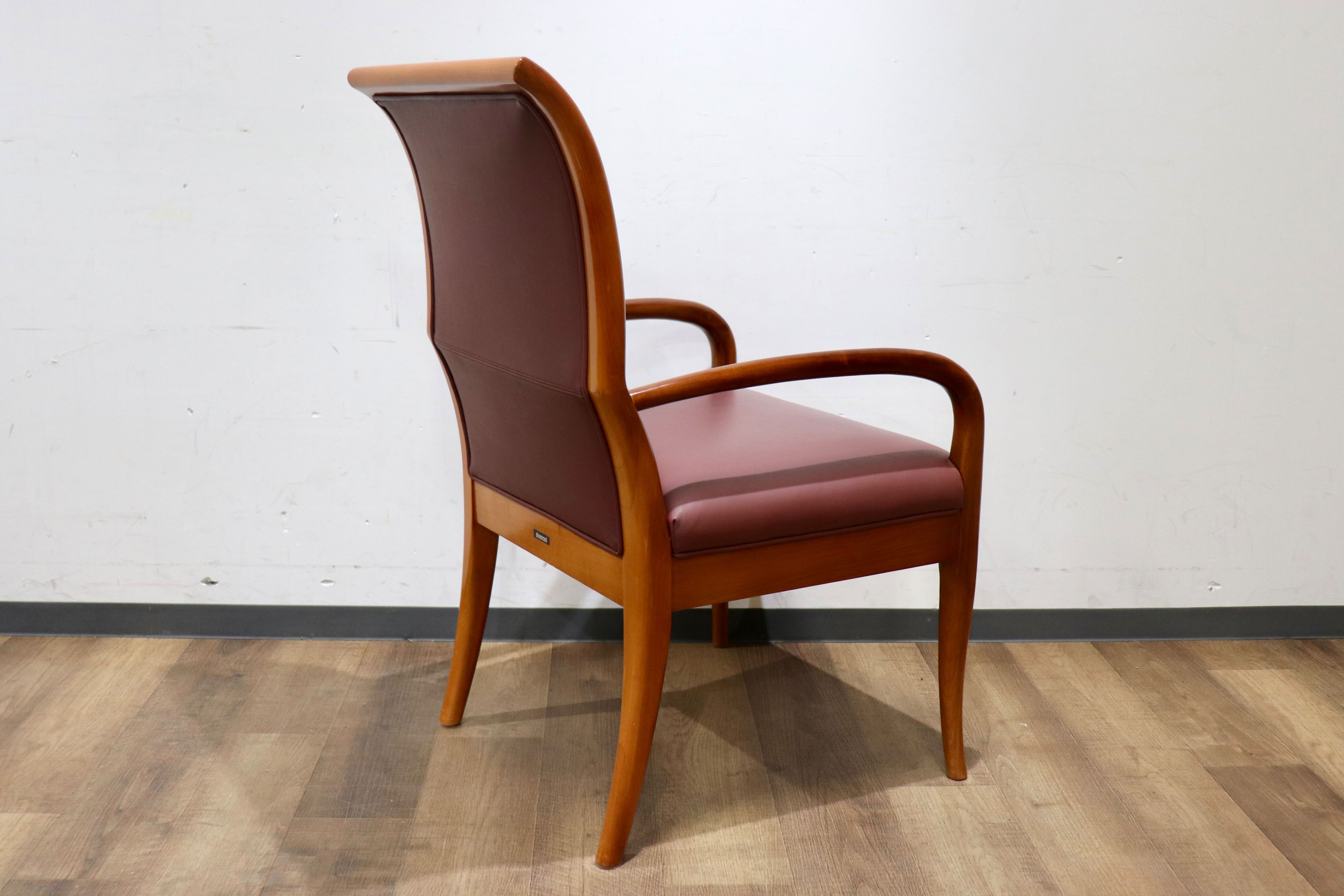 GMHK626B○domani / ドマーニ カリモク最高峰 Forza フォルザ ダイニングチェア アームチェア 食卓椅子 本革 モダン 肘置き 定価約27万