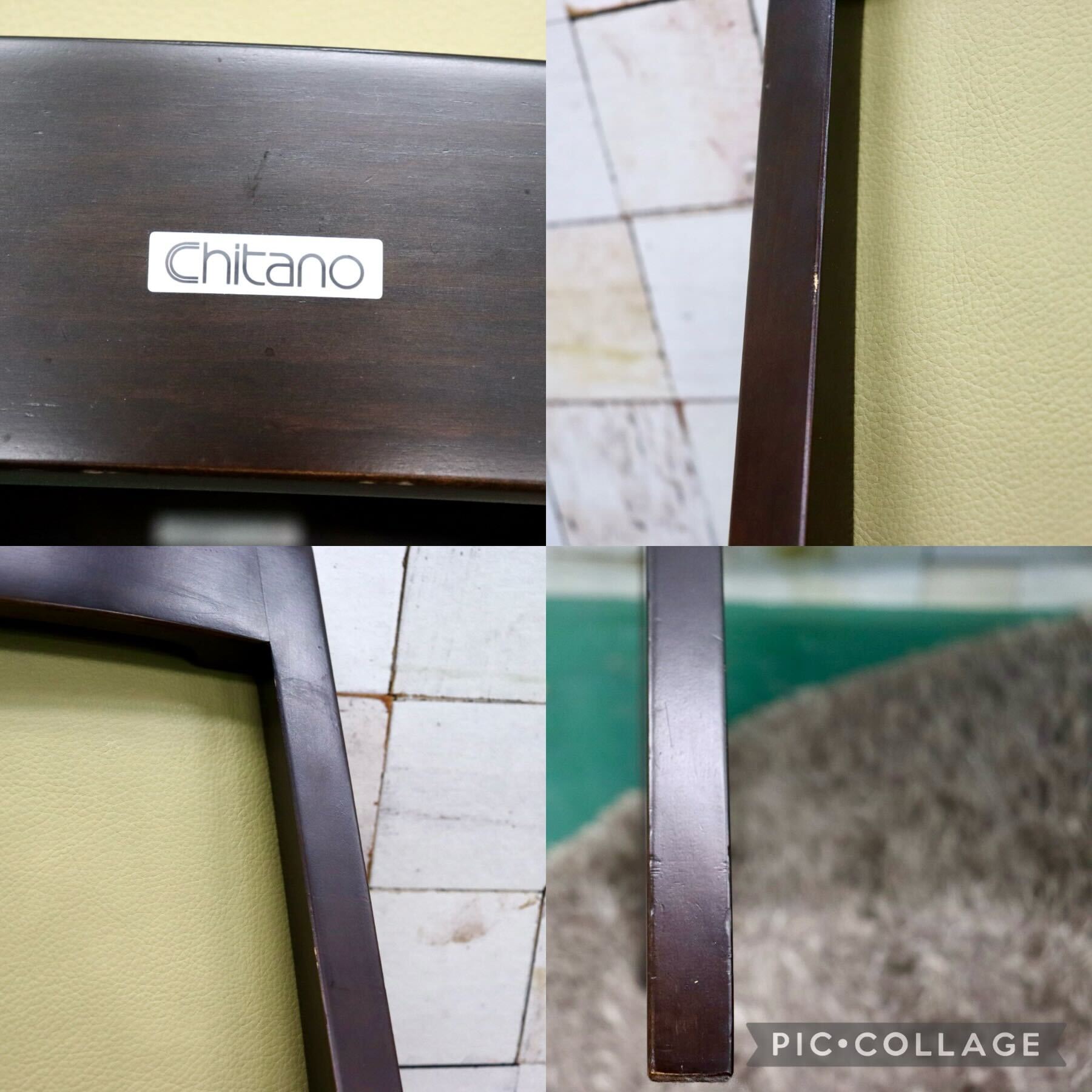 GMGS161B○Chitano / チターノ C16655 ダイニングチェア 食卓椅子 チェア 合皮 2脚セット カリモク karimoku モダン 国産家具