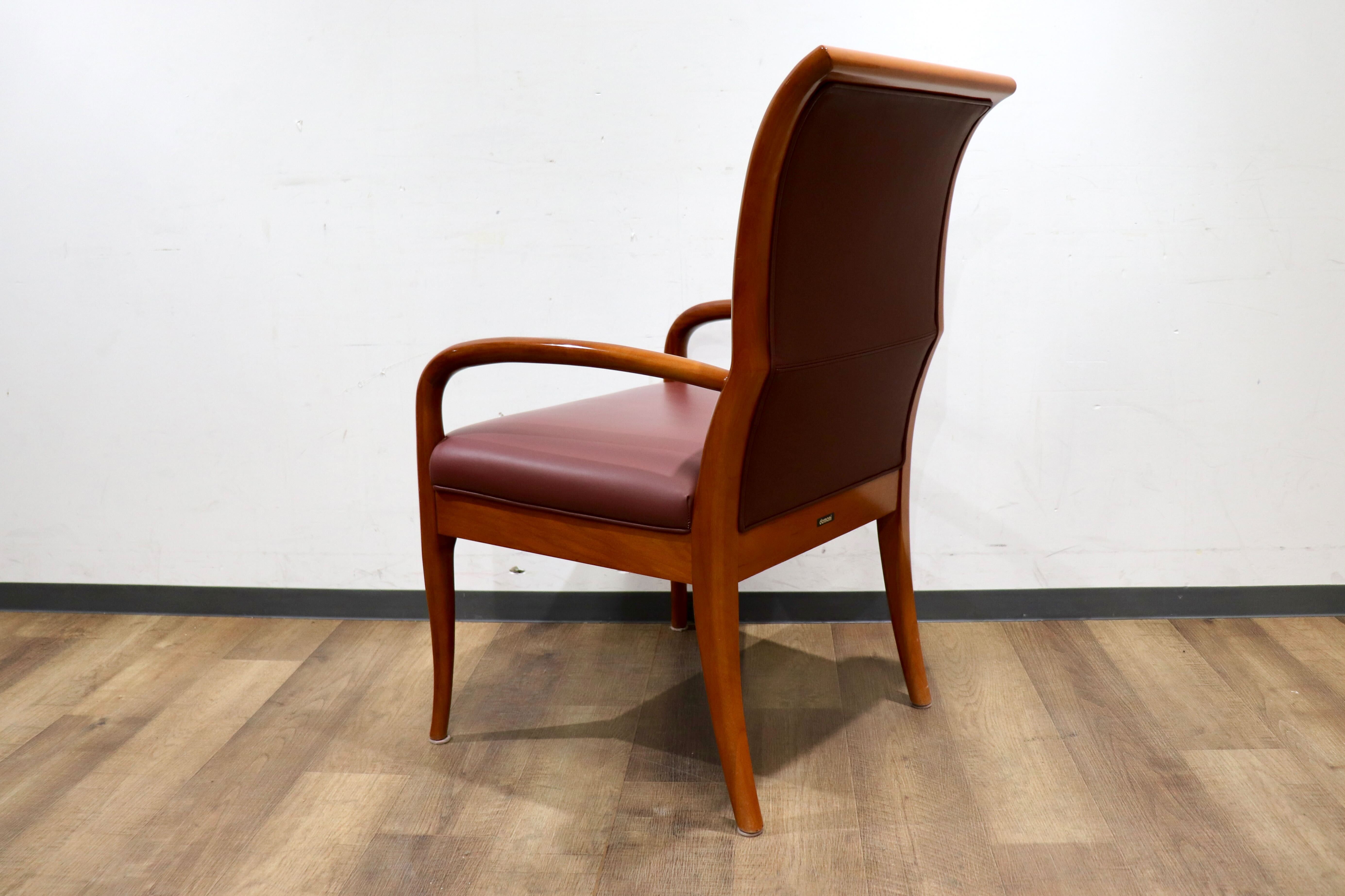 GMHK626D○domani / ドマーニ カリモク最高峰 Forza フォルザ ダイニングチェア アームチェア 食卓椅子 本革 モダン 肘置き 定価約27万