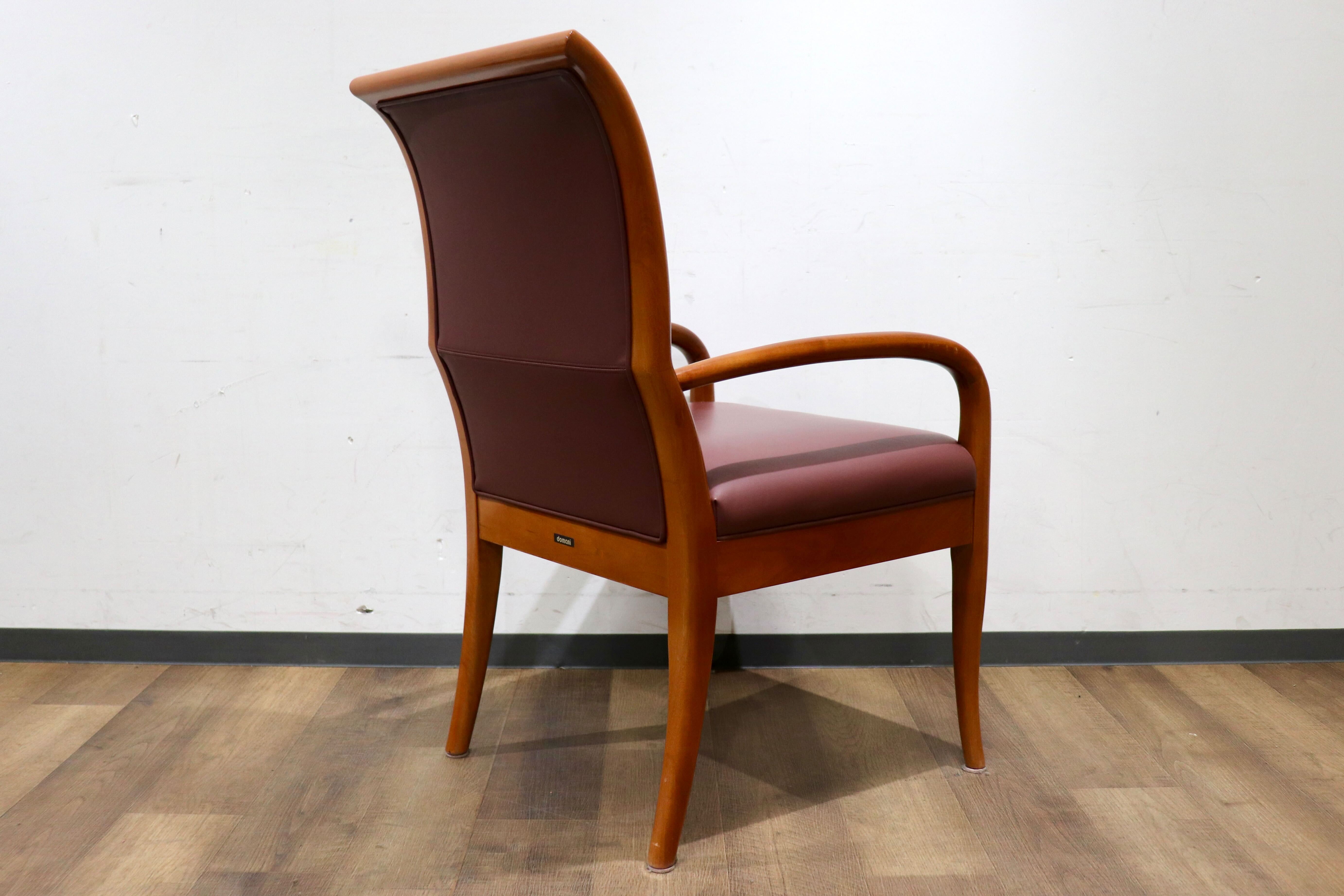 GMHK626D○domani / ドマーニ カリモク最高峰 Forza フォルザ ダイニングチェア アームチェア 食卓椅子 本革 モダン 肘置き 定価約27万