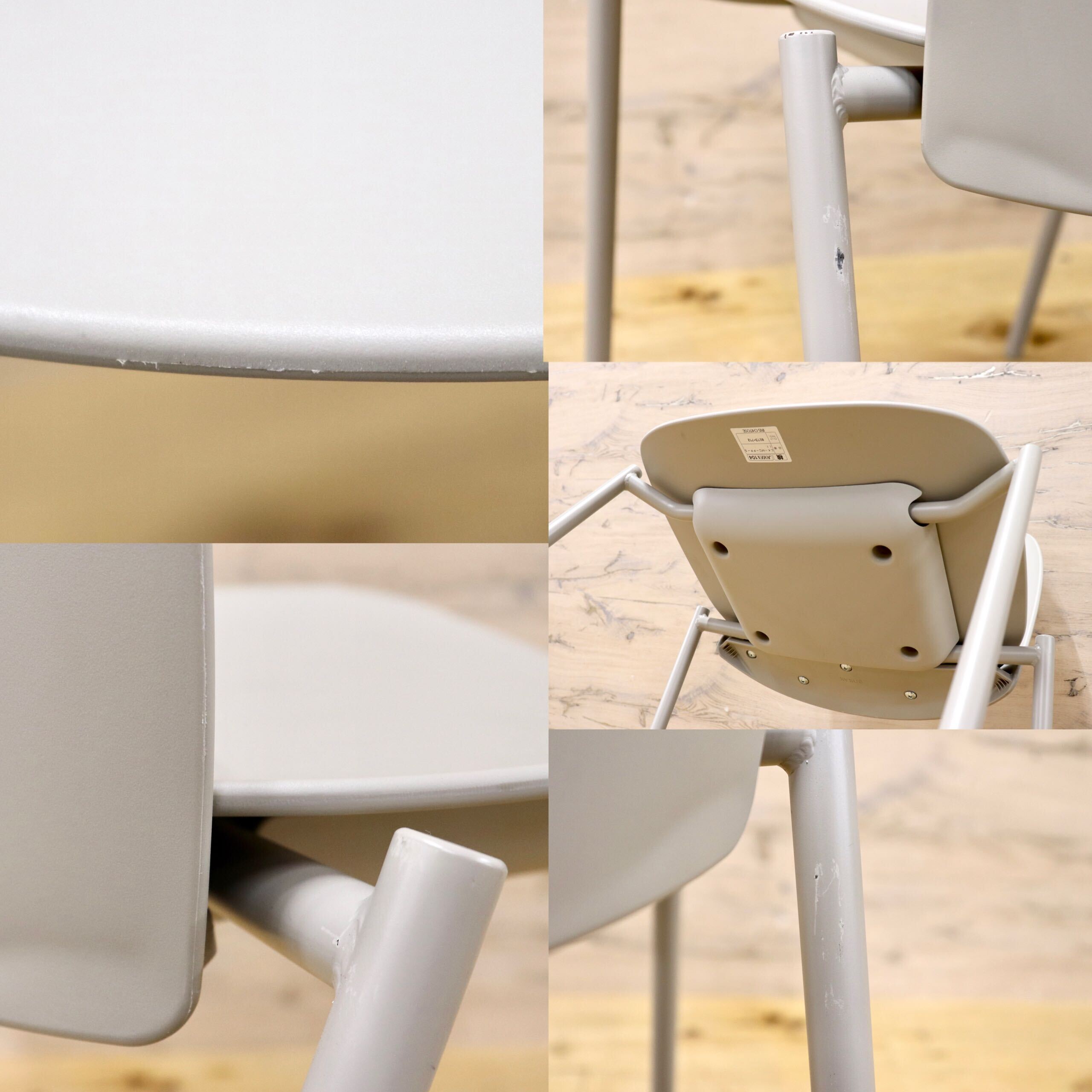 GMIK472A○enKAK meeting chair ワークチェア 2脚セット ダイニングチェア カフェ モダン 佐藤ナオキ アイリスチトセ 展示品