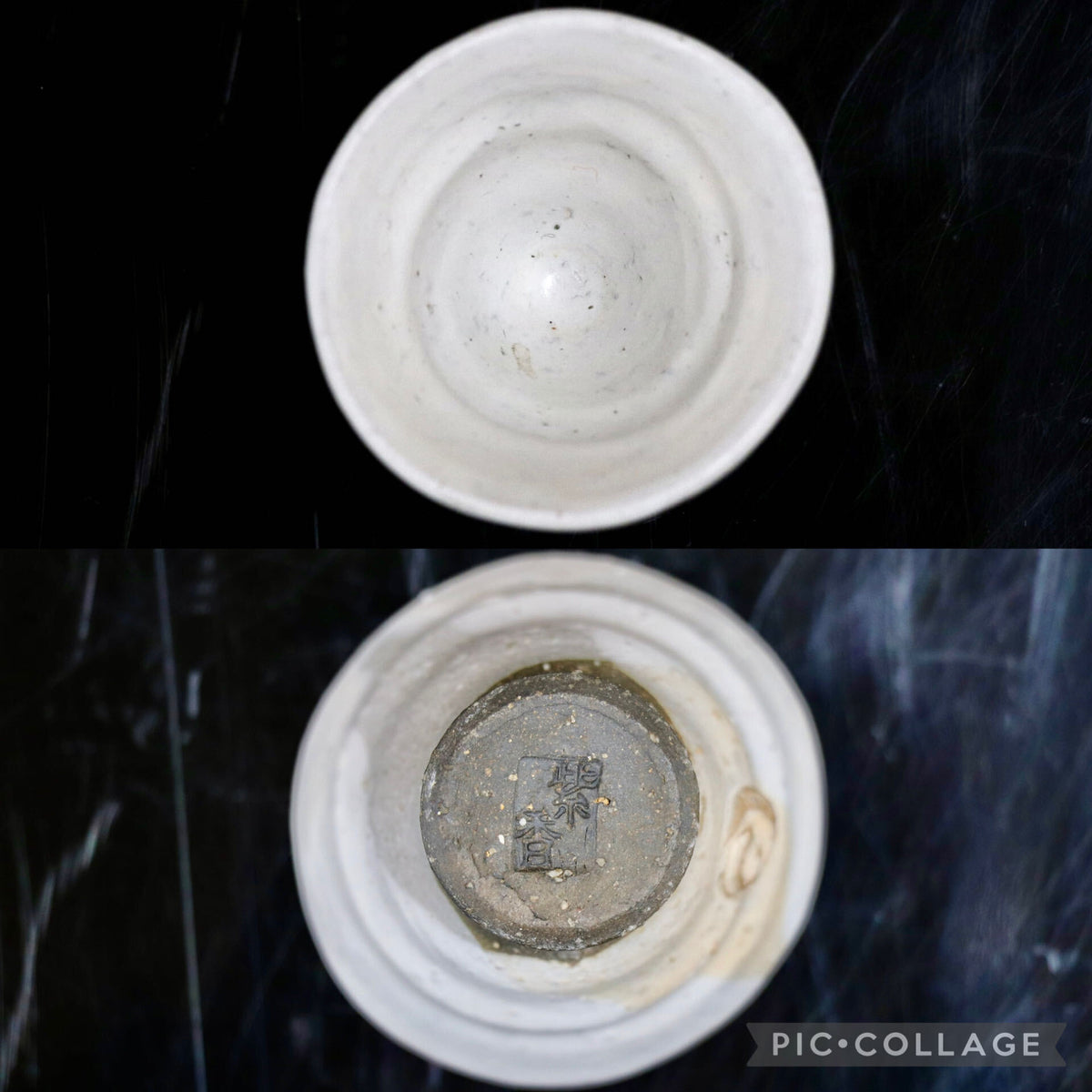 GMJH332BH◯信楽焼 紫香陶房 酒器セット 片口 盃 ぐい呑み 和食器 陶器 在銘 和モダン 伝統工芸