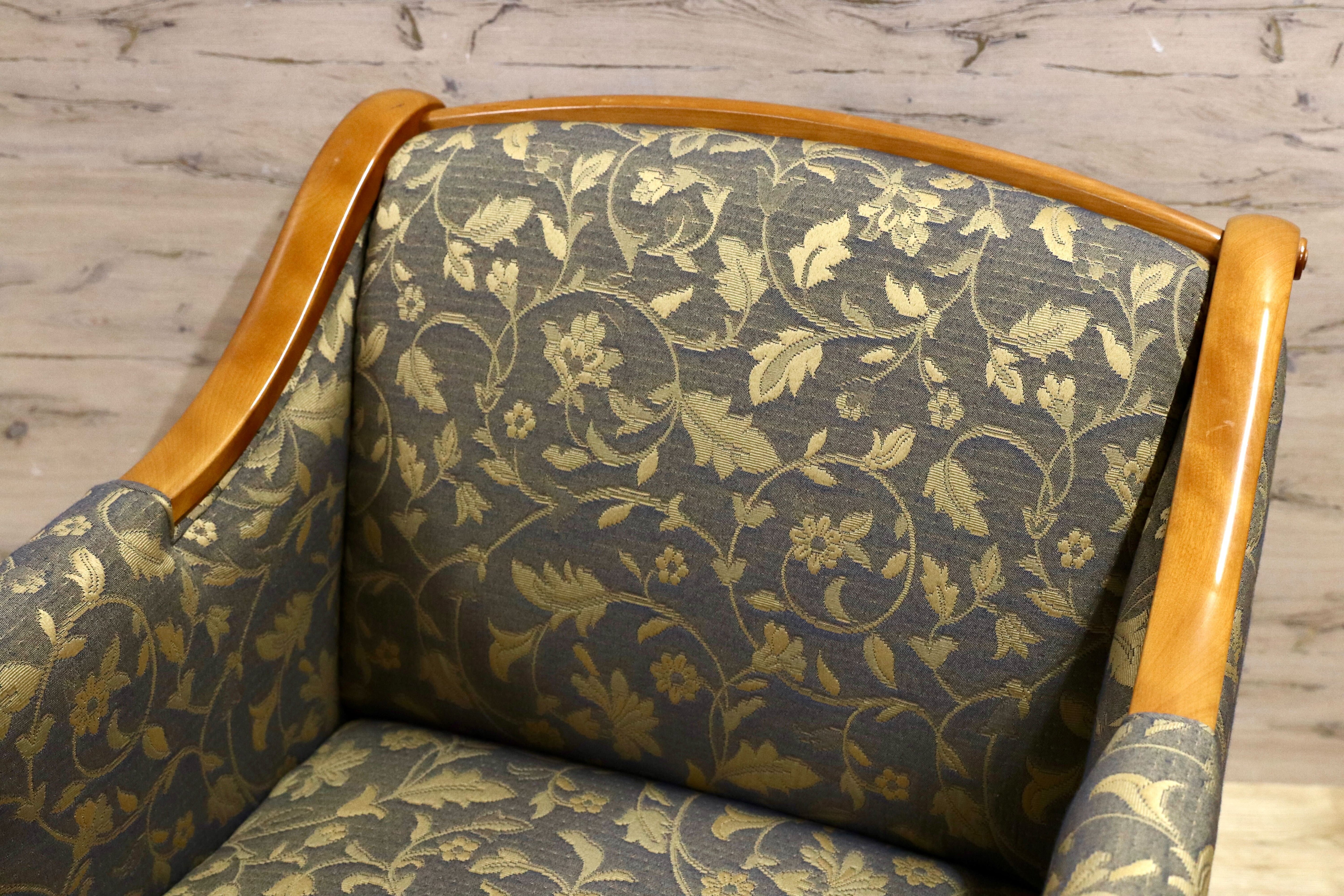 GMIK293○モリシゲ / MORISHIGE N-スペンサー 1人掛けソファ シングルソファ ラウンジチェア 椅子 IDC大塚家具 定価約22万