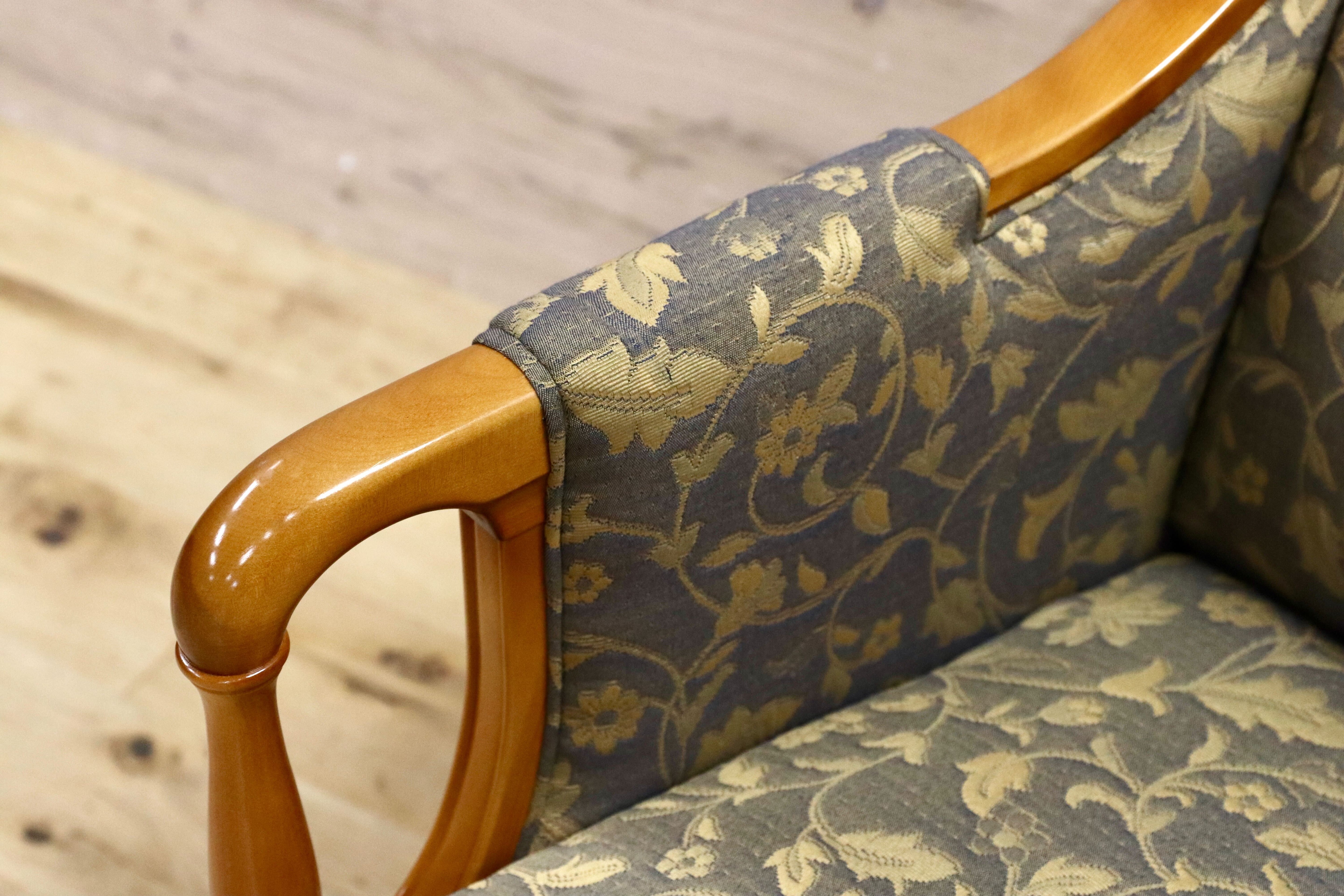 GMIK293○モリシゲ / MORISHIGE N-スペンサー 1人掛けソファ シングルソファ ラウンジチェア 椅子 IDC大塚家具 定価約22万