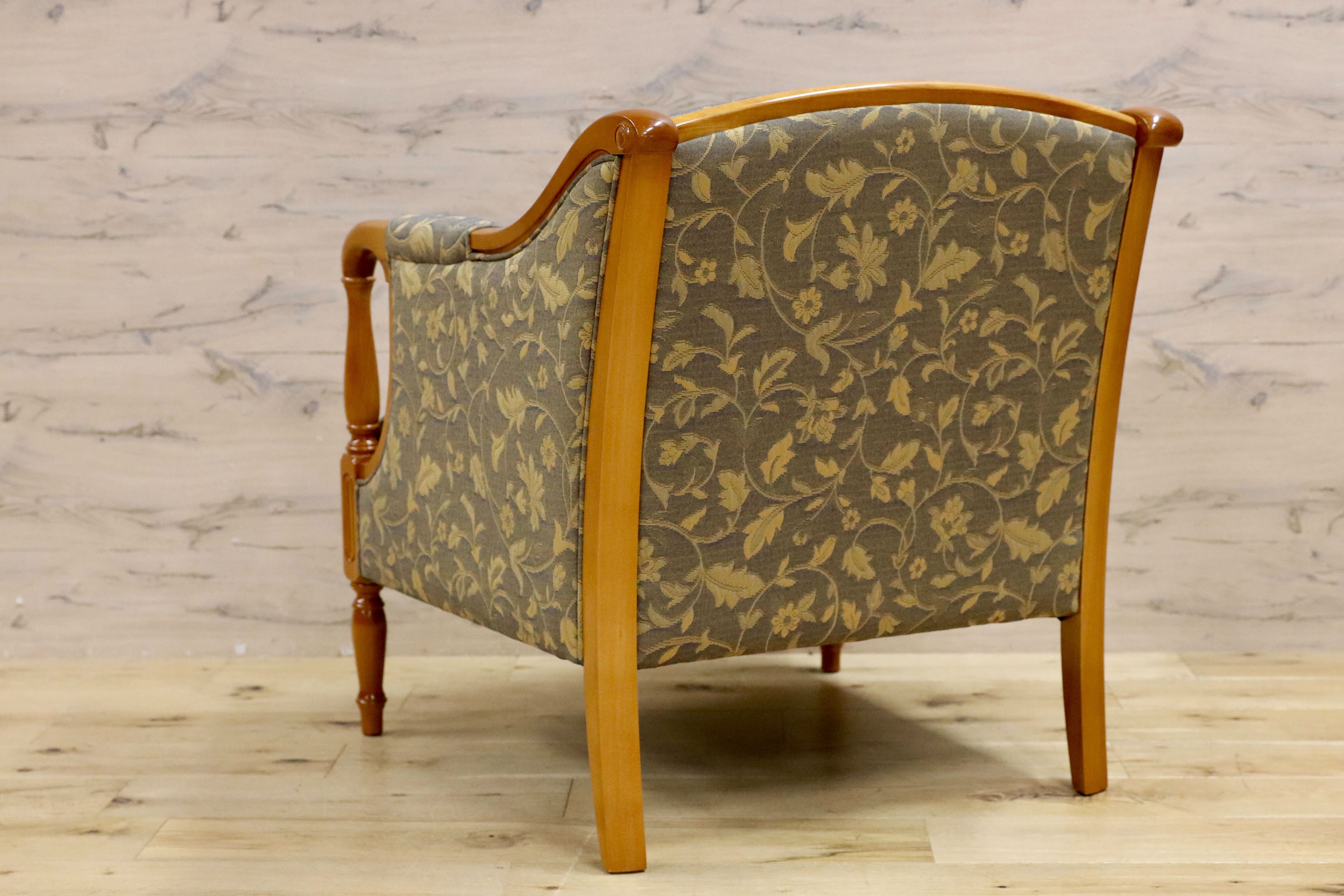 GMIK293○モリシゲ / MORISHIGE N-スペンサー 1人掛けソファ シングルソファ ラウンジチェア 椅子 IDC大塚家具 定価約22万