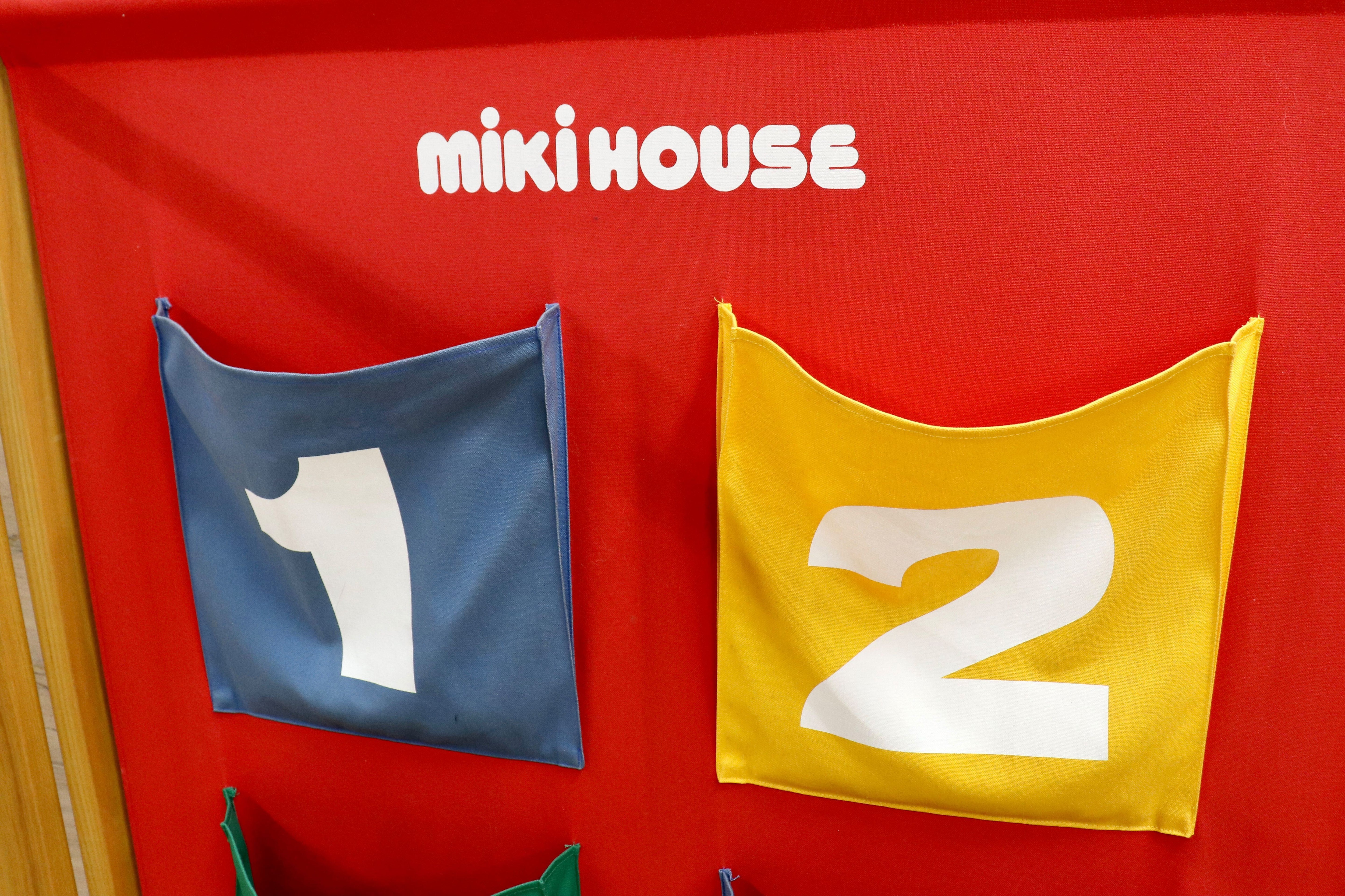 GMIH55○mikihouse / ミキハウス 木製 ポケット収納 ハンガーラック 小物収納 パーテーション 子供部屋 モンテッソーリ レトロ