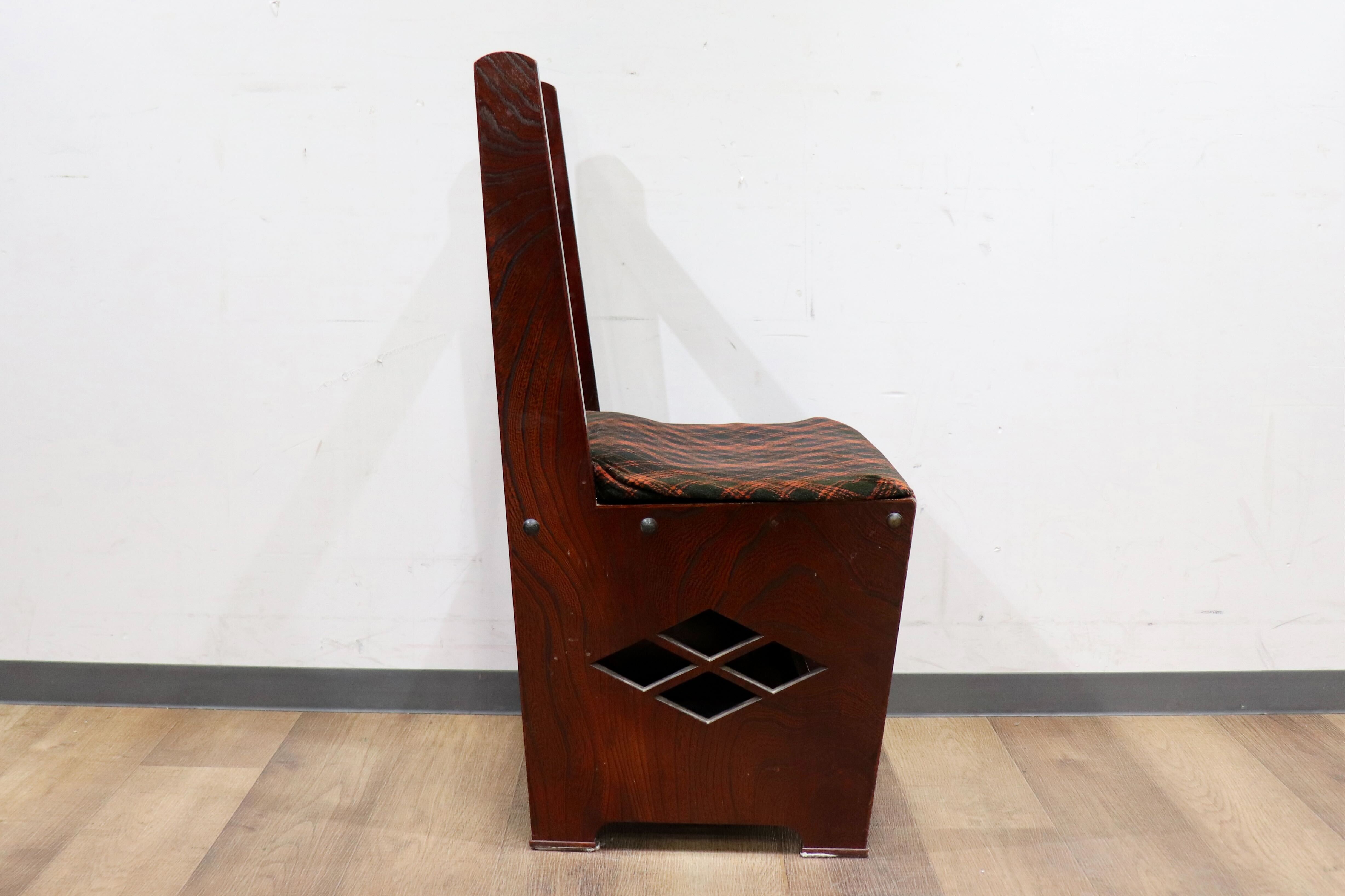 GMHH343D〇駿河民藝 欅材 囲炉裏 チェア ダイニングチェア 椅子 和家具 和モダン レトロ アンティーク 民芸家具 稀少