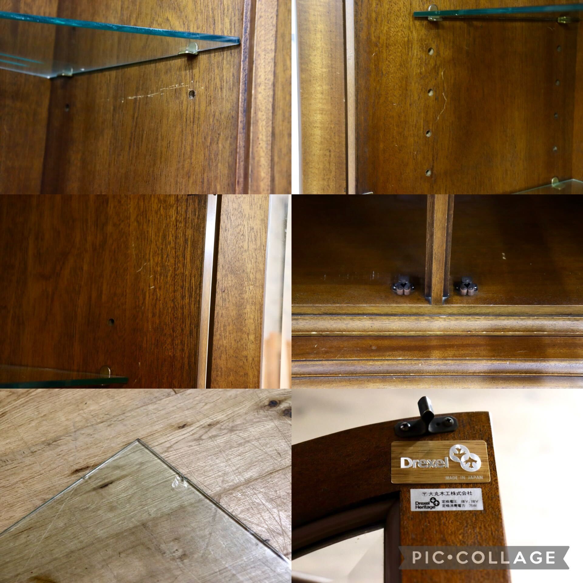 GMHK792○DREXEL HERITAGE / ドレクセルヘリテイジ Esperanto エスペラント ガラスキャビネット 飾り棚 クラシック 定価約210万