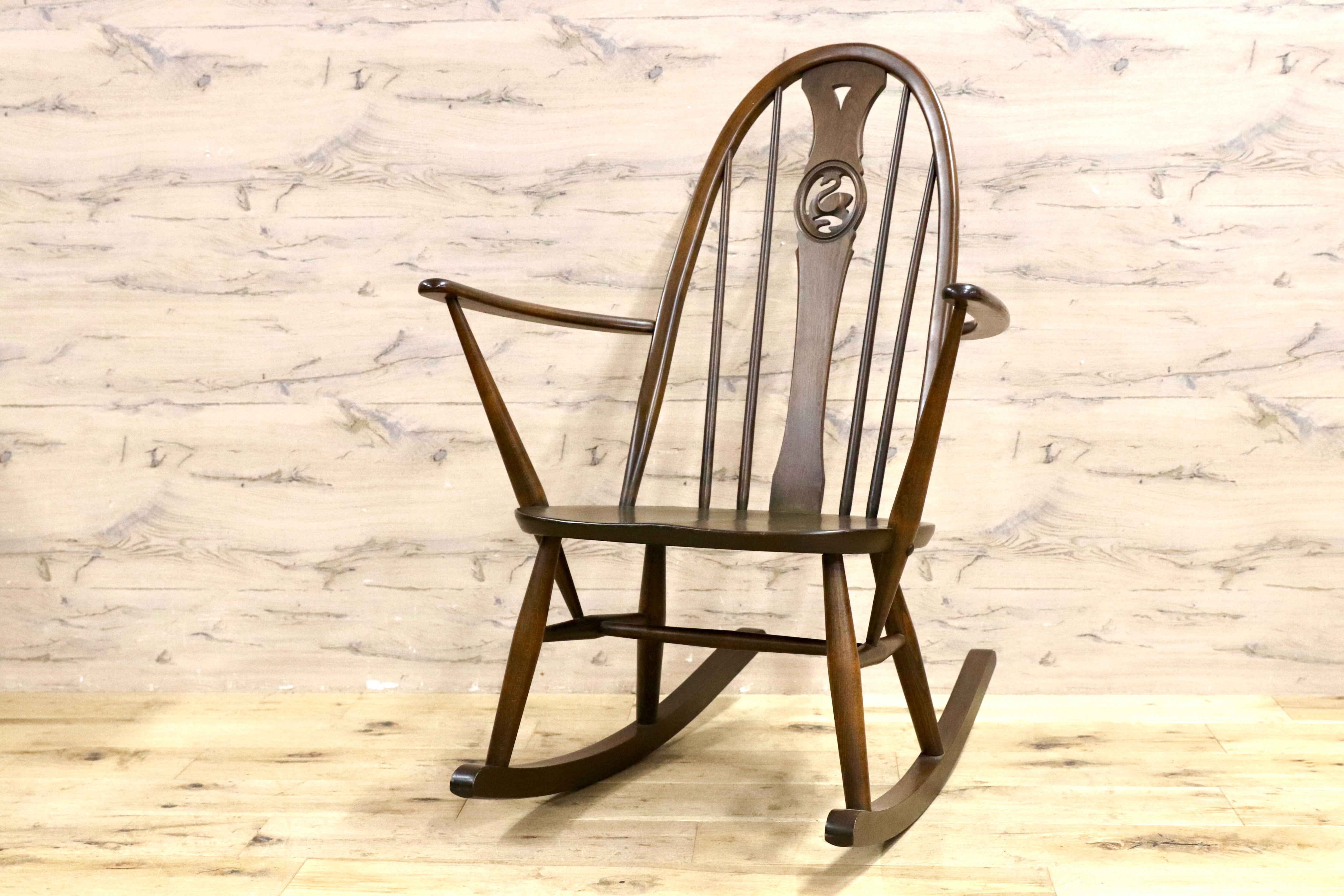 GMIK773○ERCOL / アーコール スワン クエーカー ロッキングチェア 揺り椅子 イギリス アンティーク 高島屋限定50脚 No.3 稀少