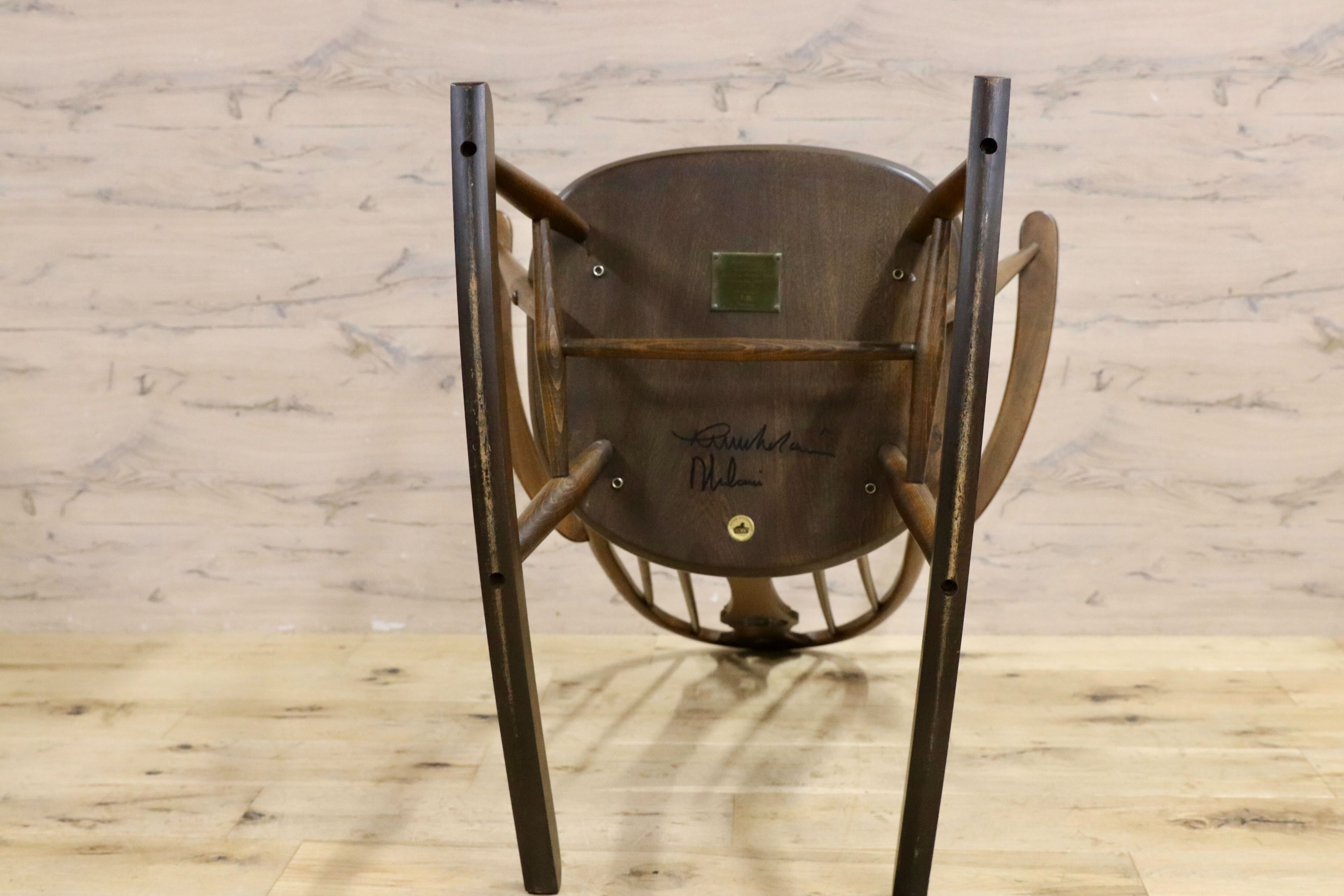 GMIK783○ERCOL / アーコール スワン クエーカー ロッキングチェア 揺り椅子 イギリス アンティーク 高島屋限定50脚 No.3 稀少