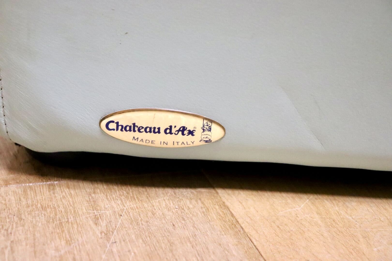 GMFK763B○Chateau d'Ax / シャトーダックス 2人掛けソファ ラブソファ 長椅子 本革 ミント イタリアモダン フランスベッド