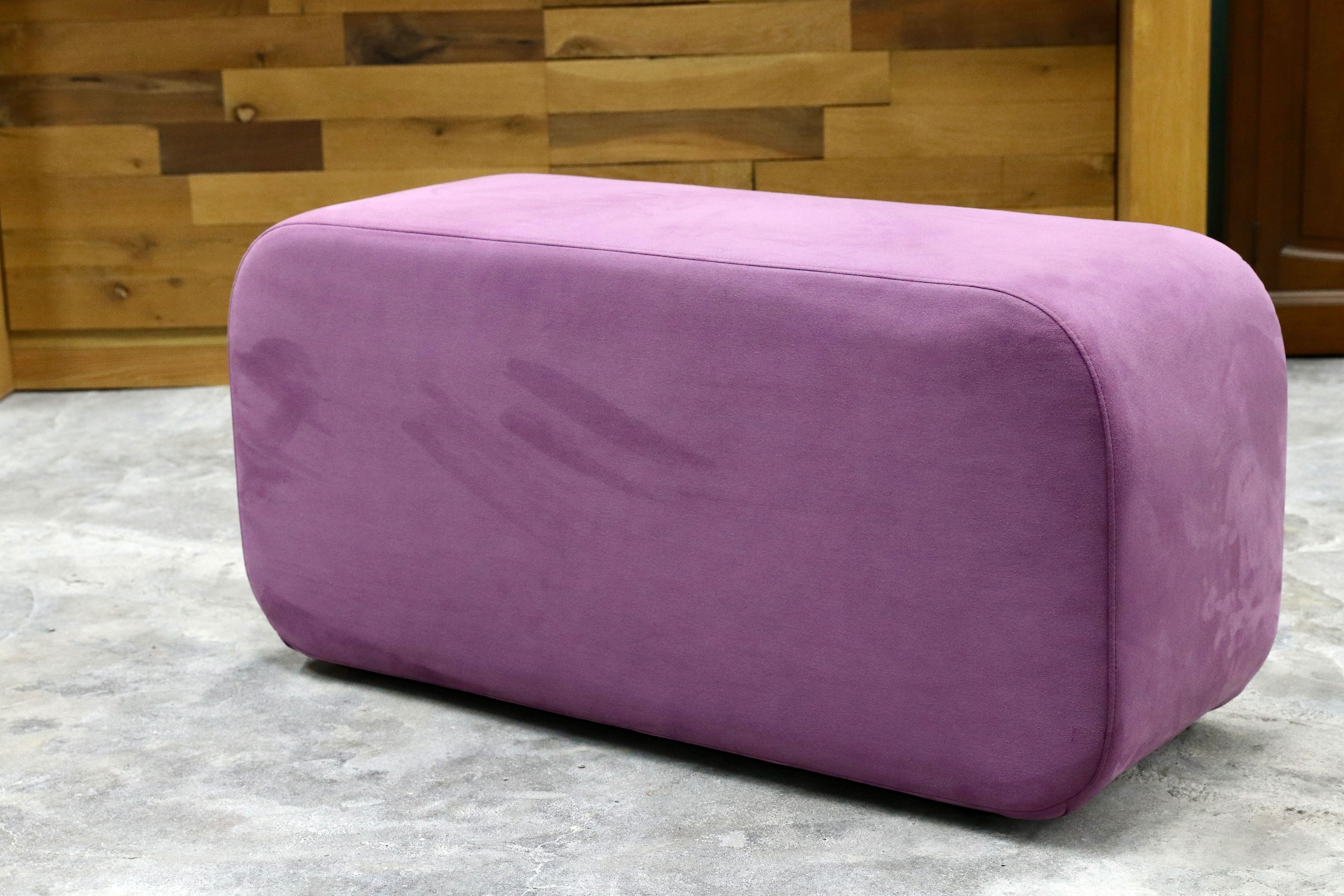GMHN366○ligne roset / リーンロゼ スツール オットマン ファブリック パープル モデルルーム展示品