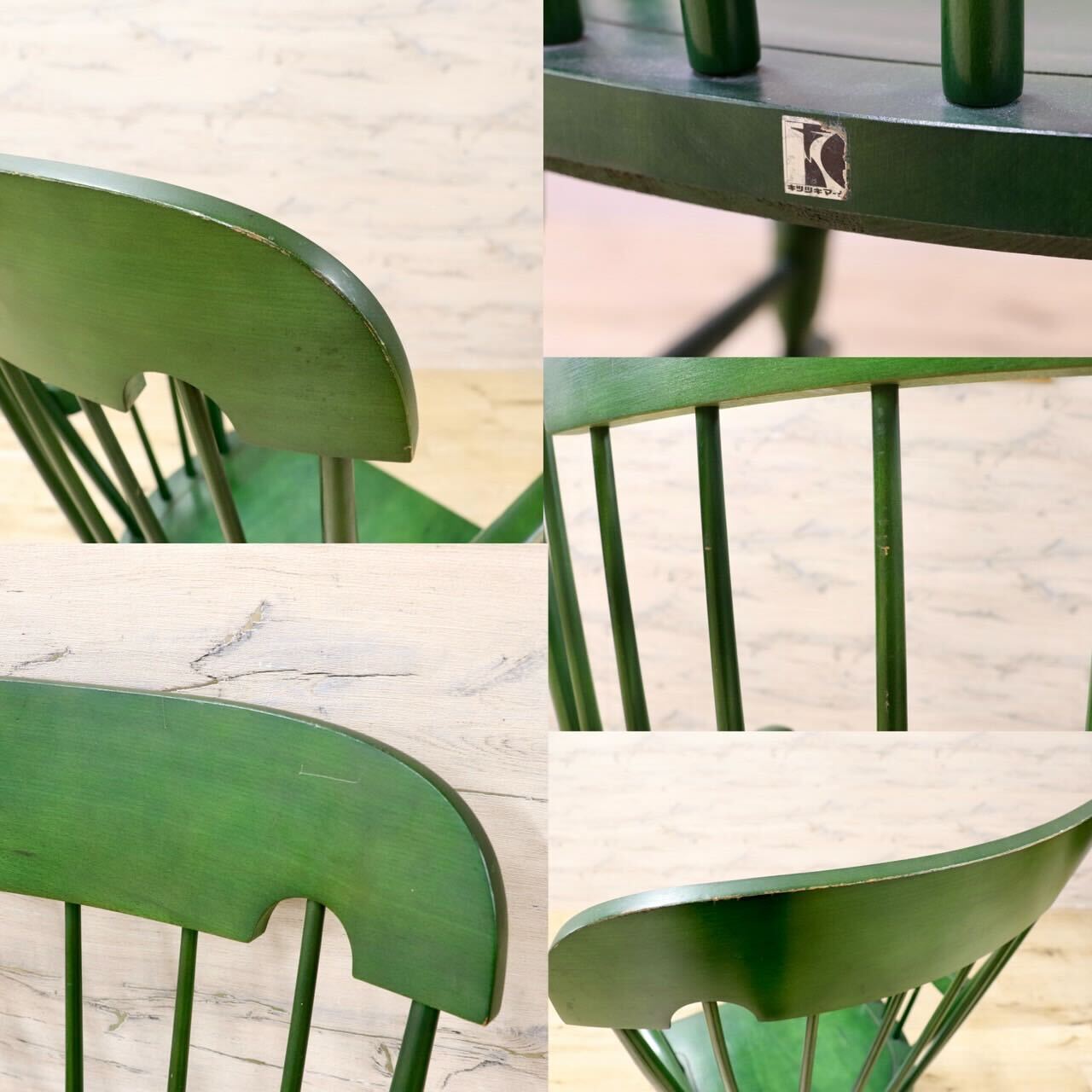 GMIS519○飛騨産業 / HIDA キツツキ ロッキングチェア 揺り椅子 飛騨家具 レトロ カントリー アンティーク ヴィンテージ 木製 グリーン