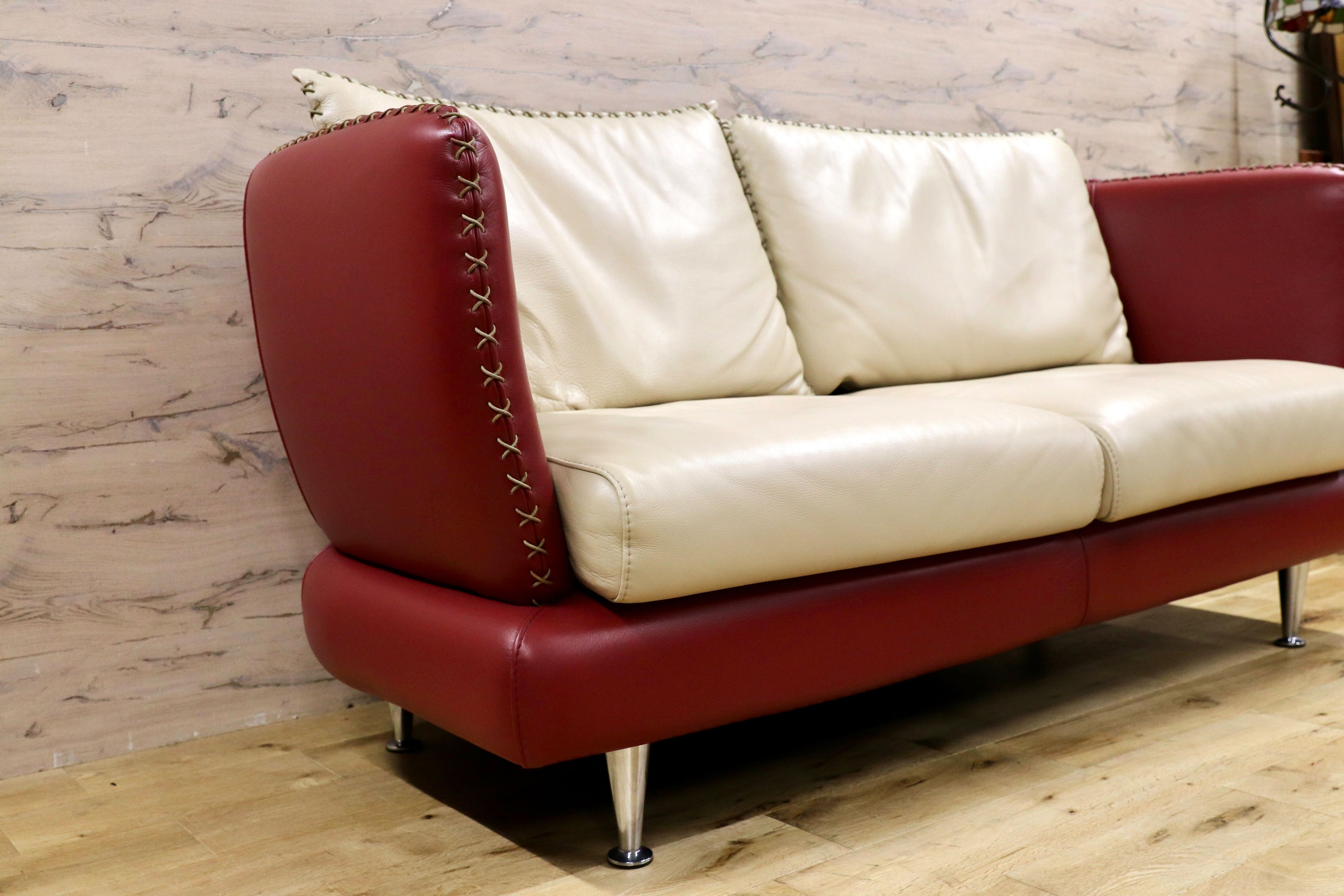 GMHK102○Formenti / フォルメンティ 2人掛けソファ ラブソファ イタリア製 本革 最高級 モダン 稀少 定価約100万 検)cassina b&b arflex