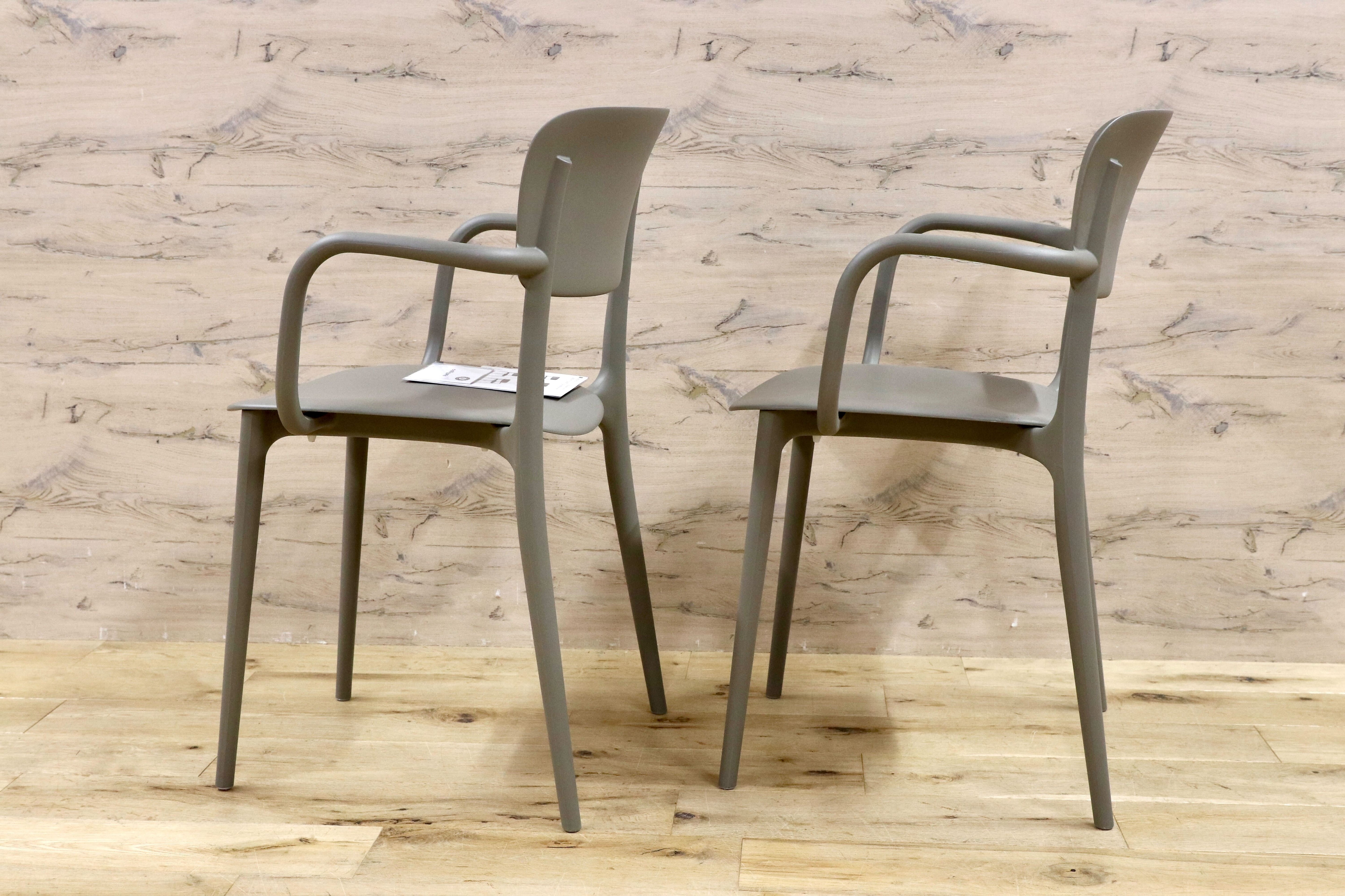 GMHN335C○Calligaris / カリガリス LIBERTY Dining chair リバティ ダイニングチェア CS1884 椅子 イタリア 2脚セット 定価約12万 展示品