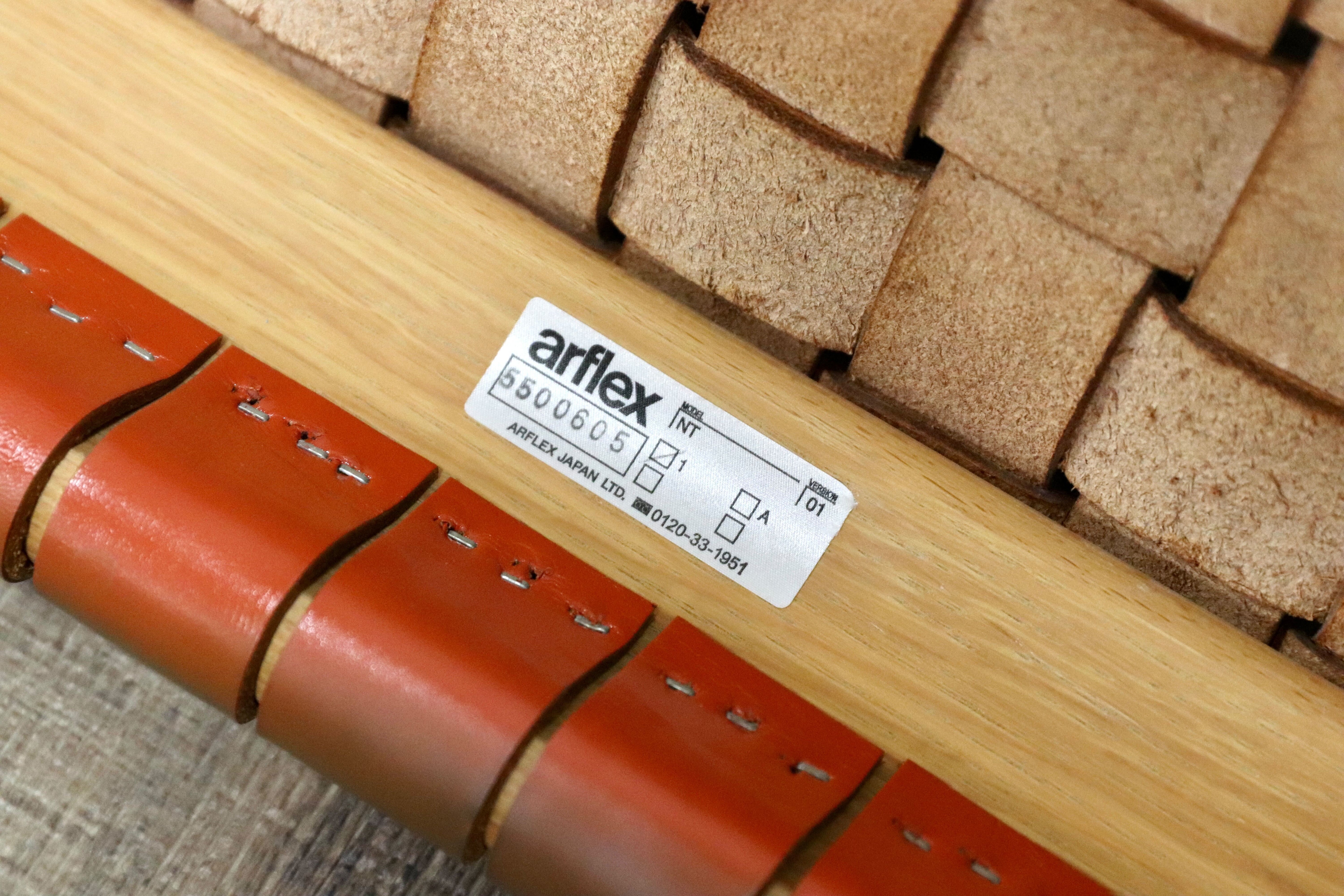 GMGN514C○arflex / アルフレックス NTチェア アームチェア 椅子 革張り 川上元美 イタリア モダン ヴィンテージ 約30万 2脚セット