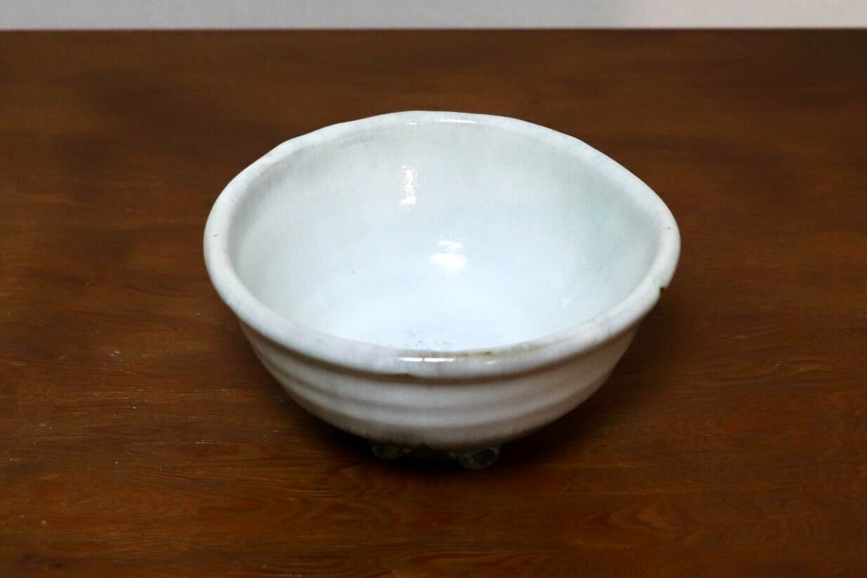GMIO547D◯丹文窯 丹波焼 小鉢 陶器 伝統工芸 丹波篠山 未使用