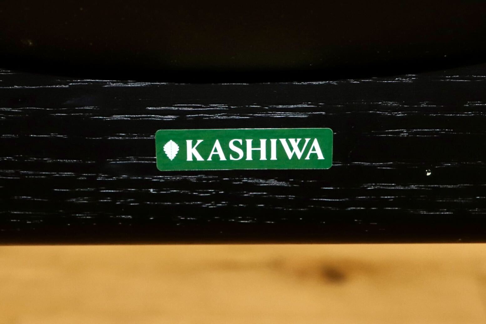 GMHS531B○KASHIWA / カシワ ダイニングチェア 椅子 アームチェア CHIC シック 合皮 ウォールナット オーク 合皮 飛騨家具 約12.8万