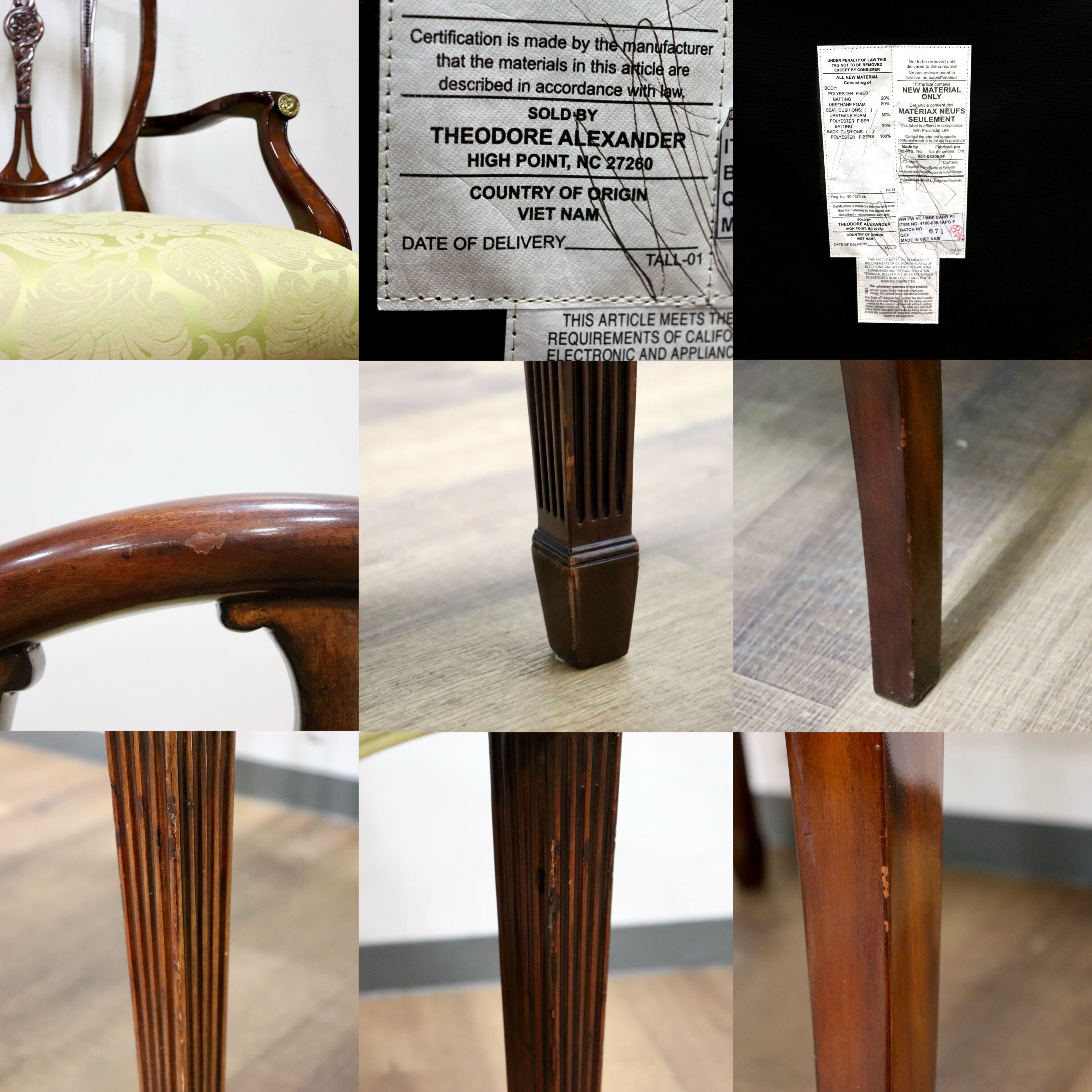 GMHK287F○THEODORE ALEXANDER / セオドアアレキサンダー ダイニングチェア マホガニー材 英国 イギリス クラシック 定価約31.9万 展示品