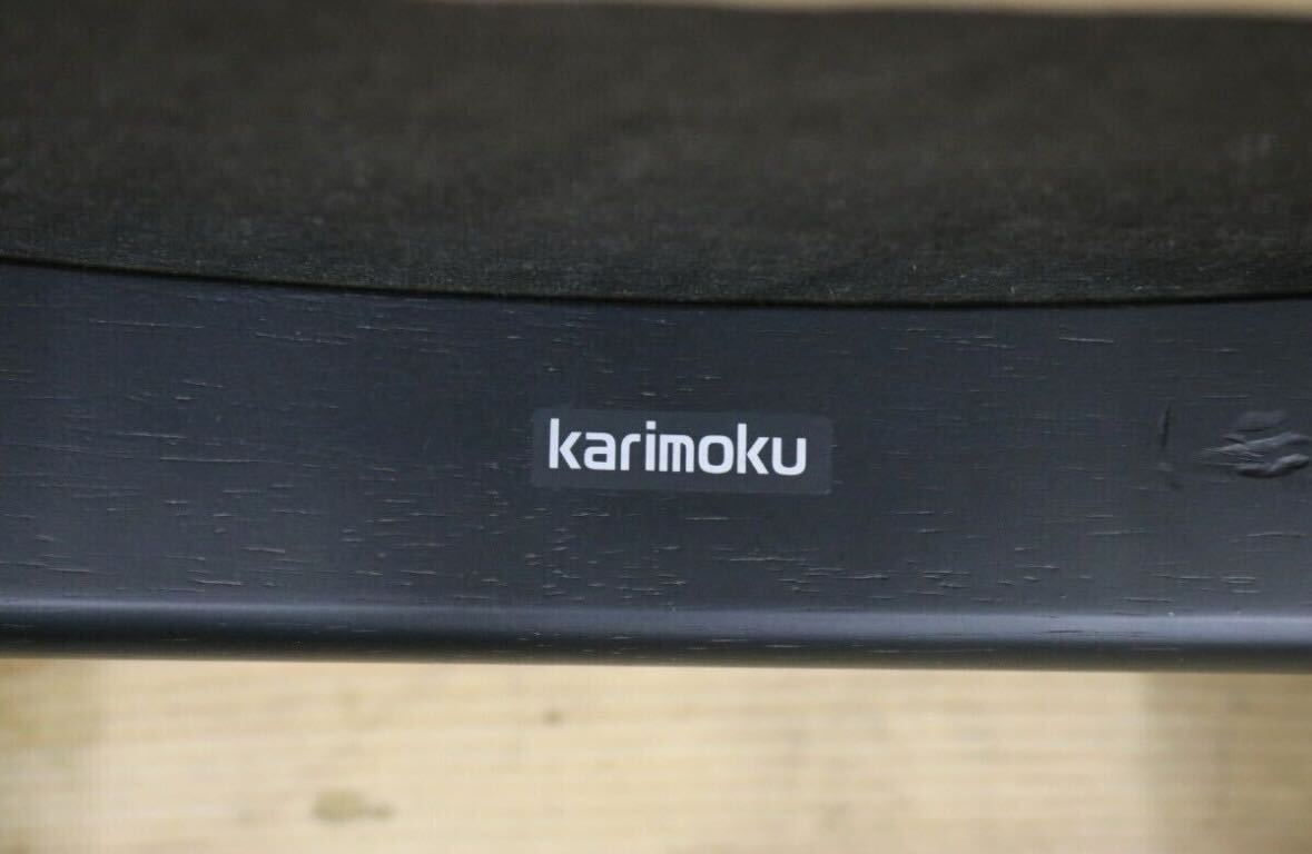 GMEH2J○karimoku / カリモク XU4206 オットマン フットスツール キャスター付き ソフトレザー 定価約4.2万