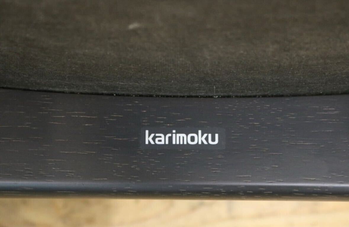 GMEH2K○karimoku / カリモク XU4206 オットマン フットスツール キャスター付き ソフトレザー 定価約4.2万