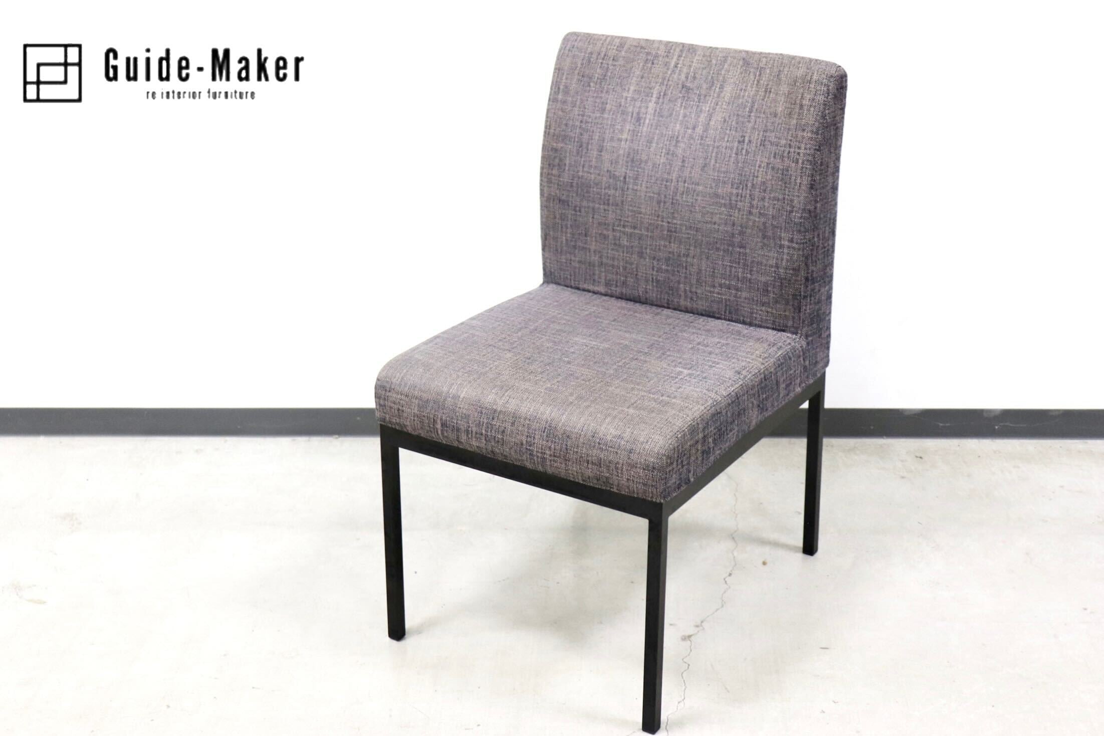 GMGN74B○HUKLA / フクラ HARMONY ハーモニー ダイニングチェア 椅子 ファブリック カバーリング モダン 定価約9万 展示品