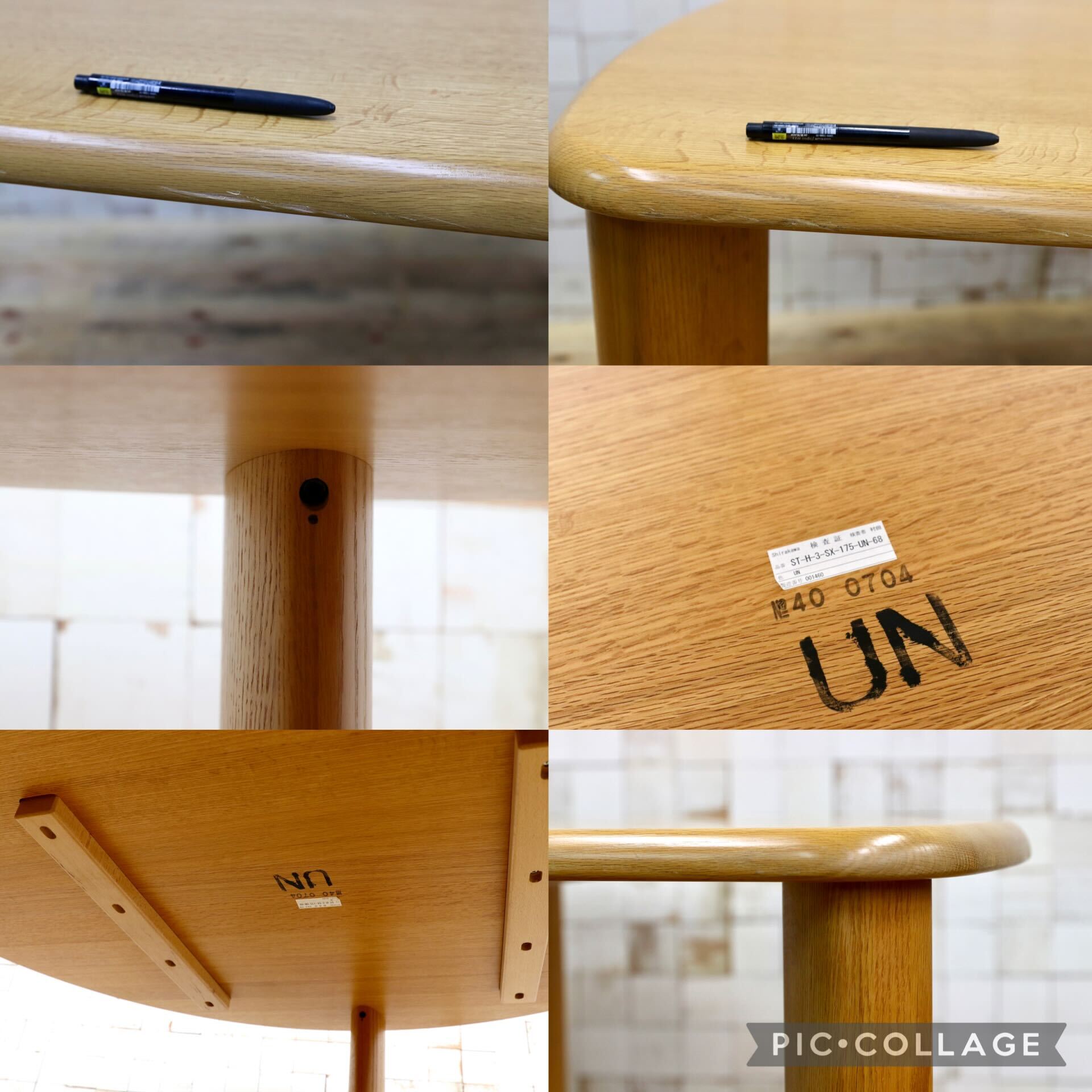 GMIS322○シラカワ / shirakawa オーク無垢材 ナチュラル 半円型 ダイニングテーブル 食卓テーブル デスク 飛騨家具